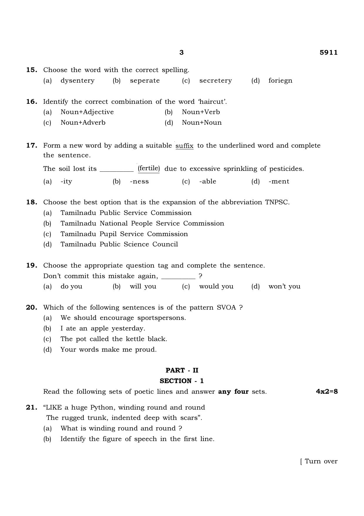 TN Class 12 2022 Question Papers (All Subjects) - Page 79