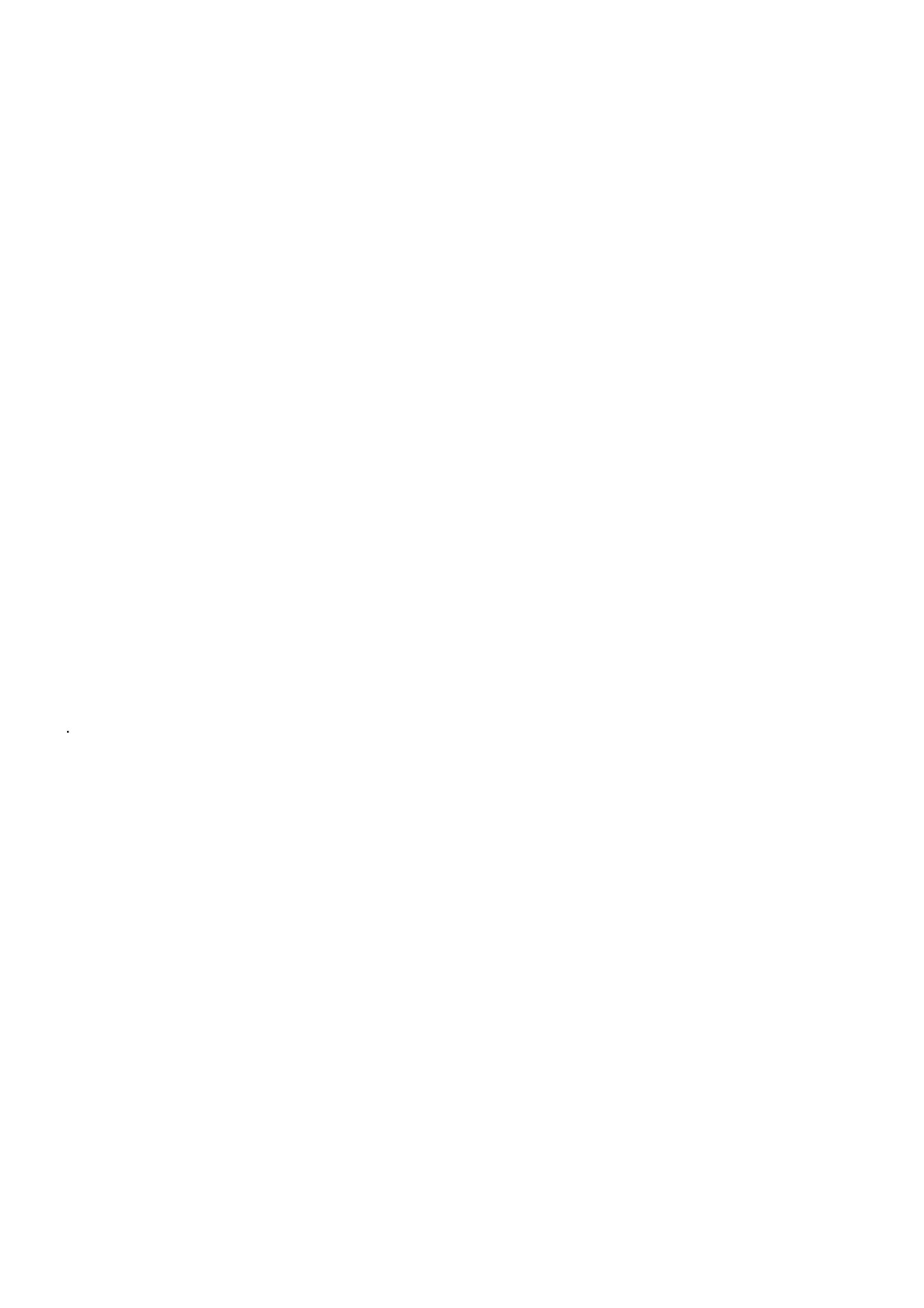 TN Class 12 2022 Question Papers (All Subjects) - Page 597