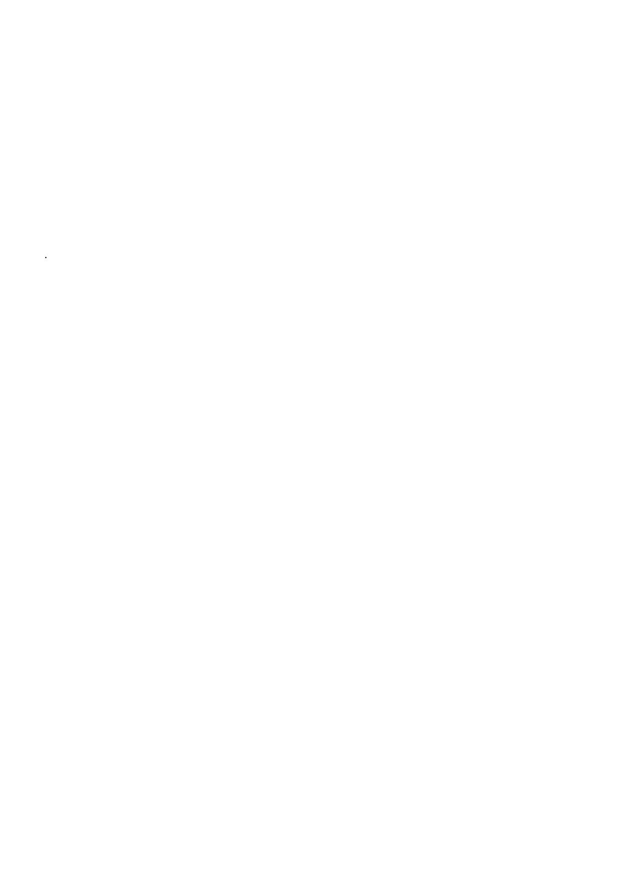 TN Class 12 2022 Question Papers (All Subjects) - Page 657