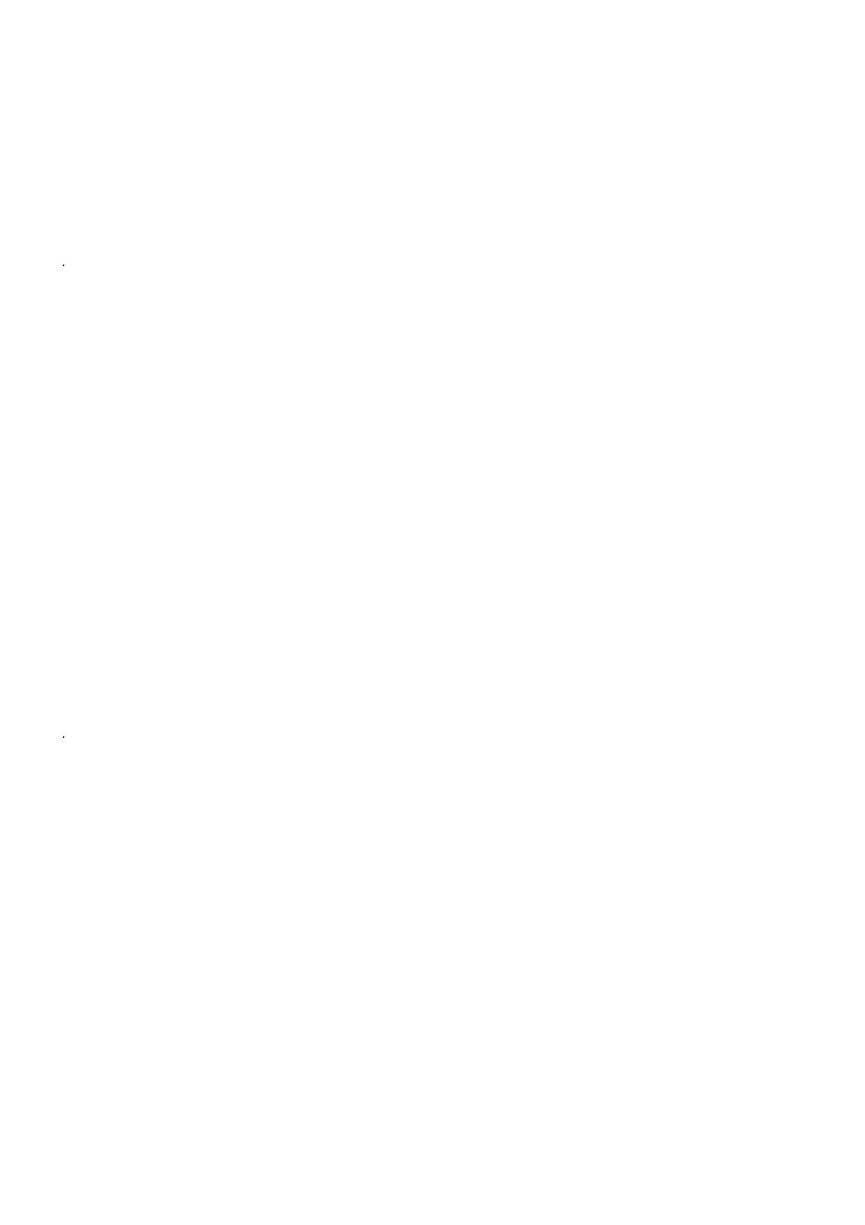 TN Class 12 2022 Question Papers (All Subjects) - Page 1603