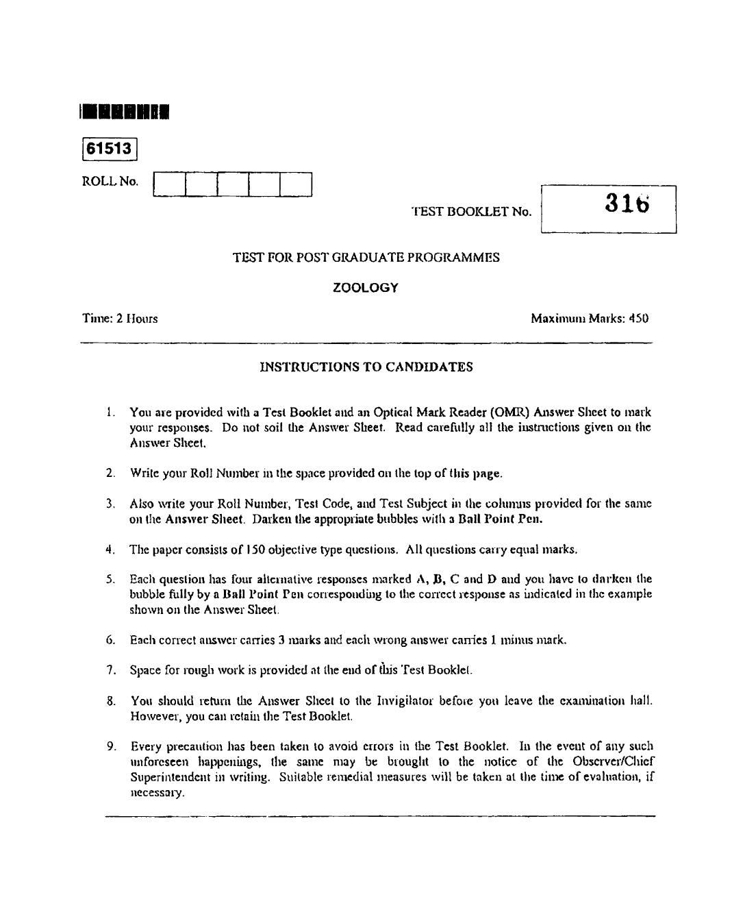CUSAT CAT 2013 Zoology Question Paper - Page 1