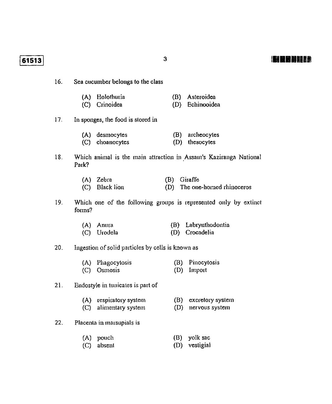 CUSAT CAT 2013 Zoology Question Paper - Page 4
