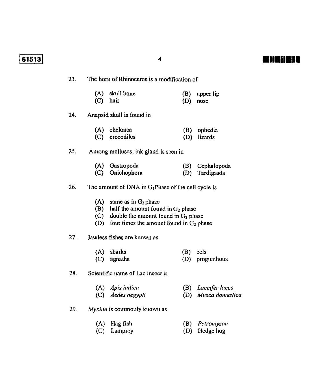 CUSAT CAT 2013 Zoology Question Paper - Page 5