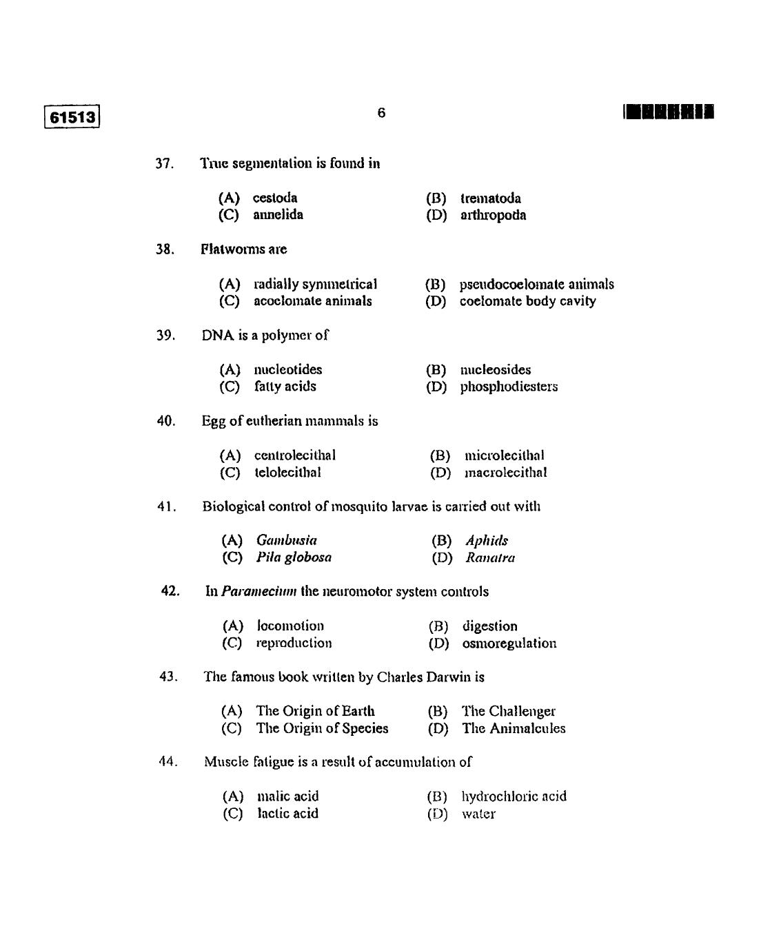 CUSAT CAT 2013 Zoology Question Paper - Page 7