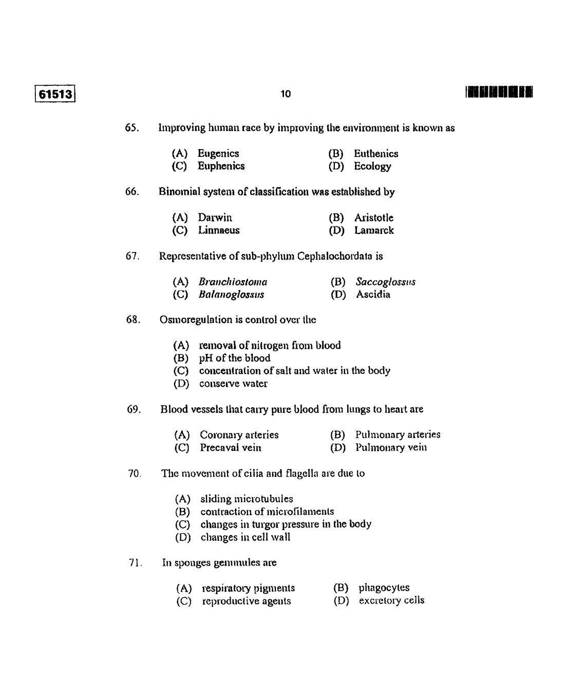 CUSAT CAT 2013 Zoology Question Paper - Page 11
