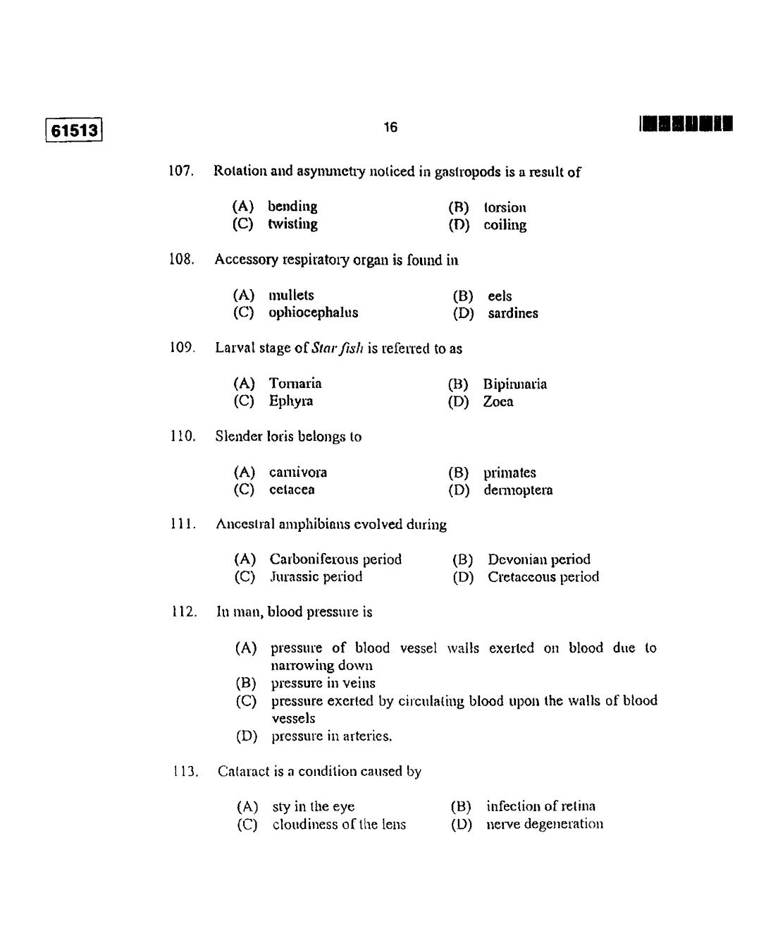 CUSAT CAT 2013 Zoology Question Paper - Page 17