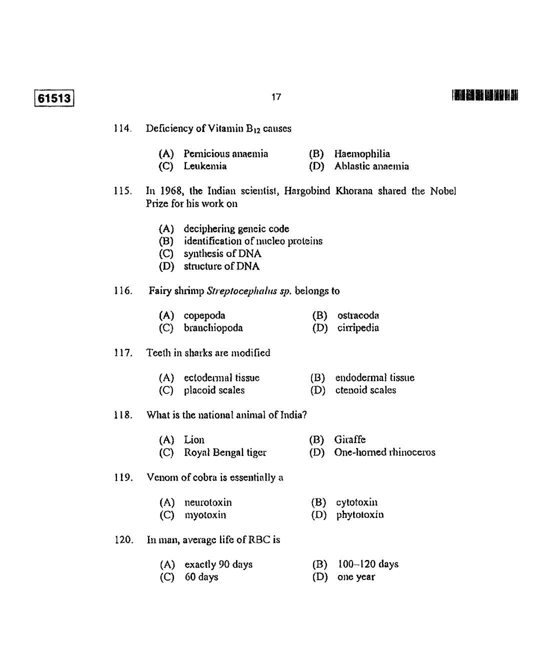 CUSAT CAT 2013 Zoology Question Paper - Page 18