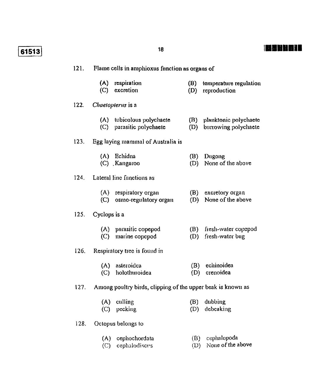 CUSAT CAT 2013 Zoology Question Paper - Page 19