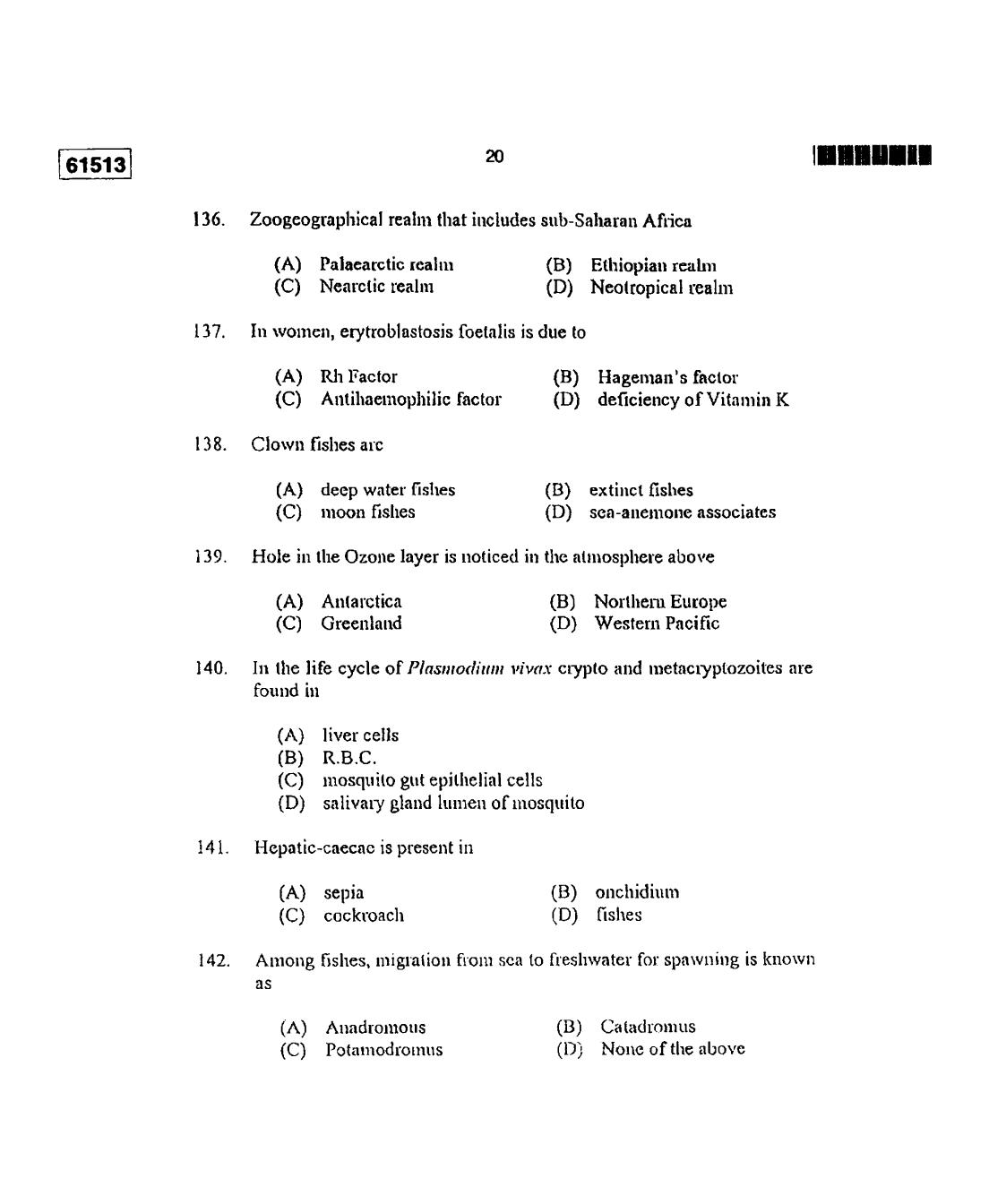 CUSAT CAT 2013 Zoology Question Paper - Page 21