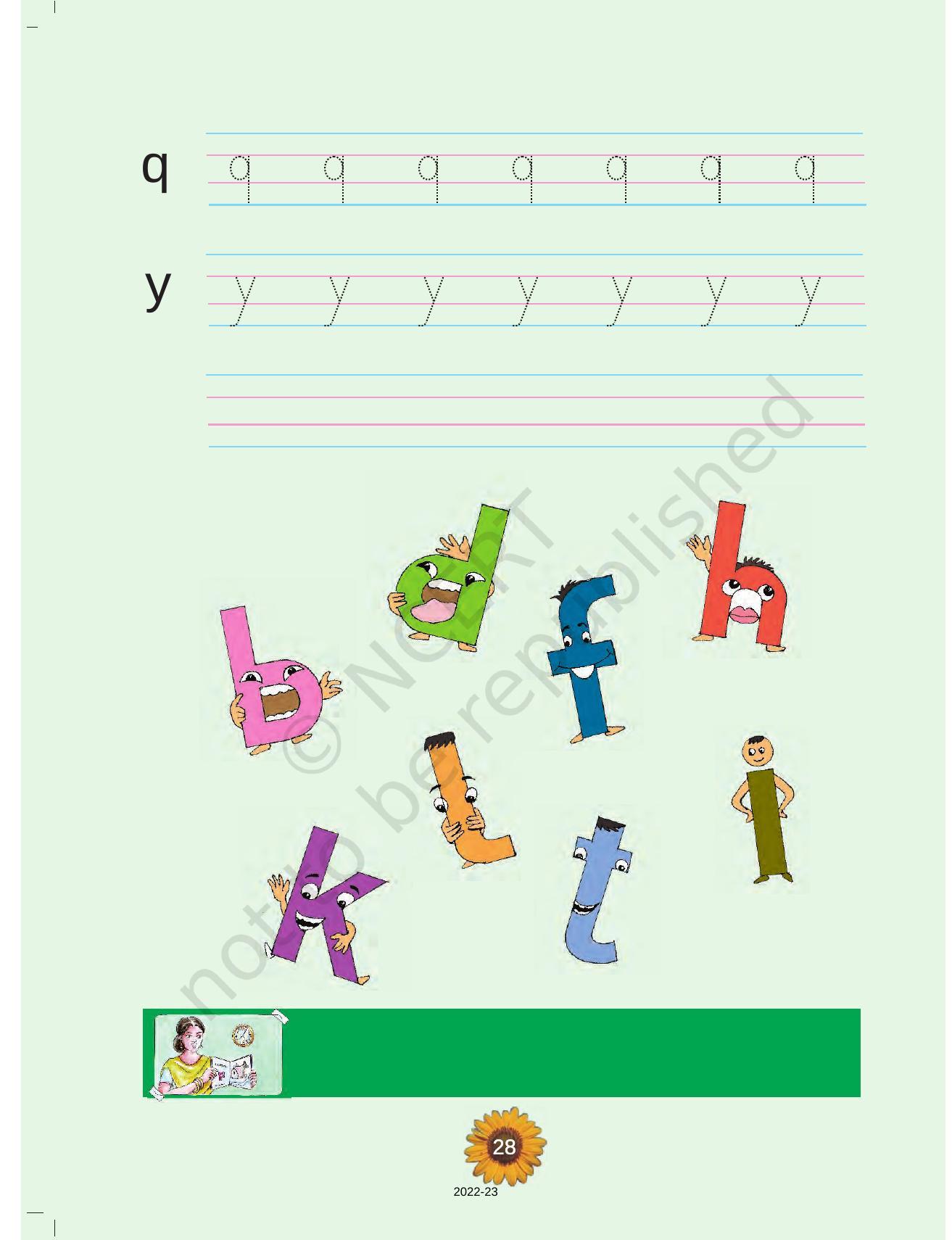NCERT Book for Class 1 English (Raindrop):Unit 9-Hide And Seek - Page 6