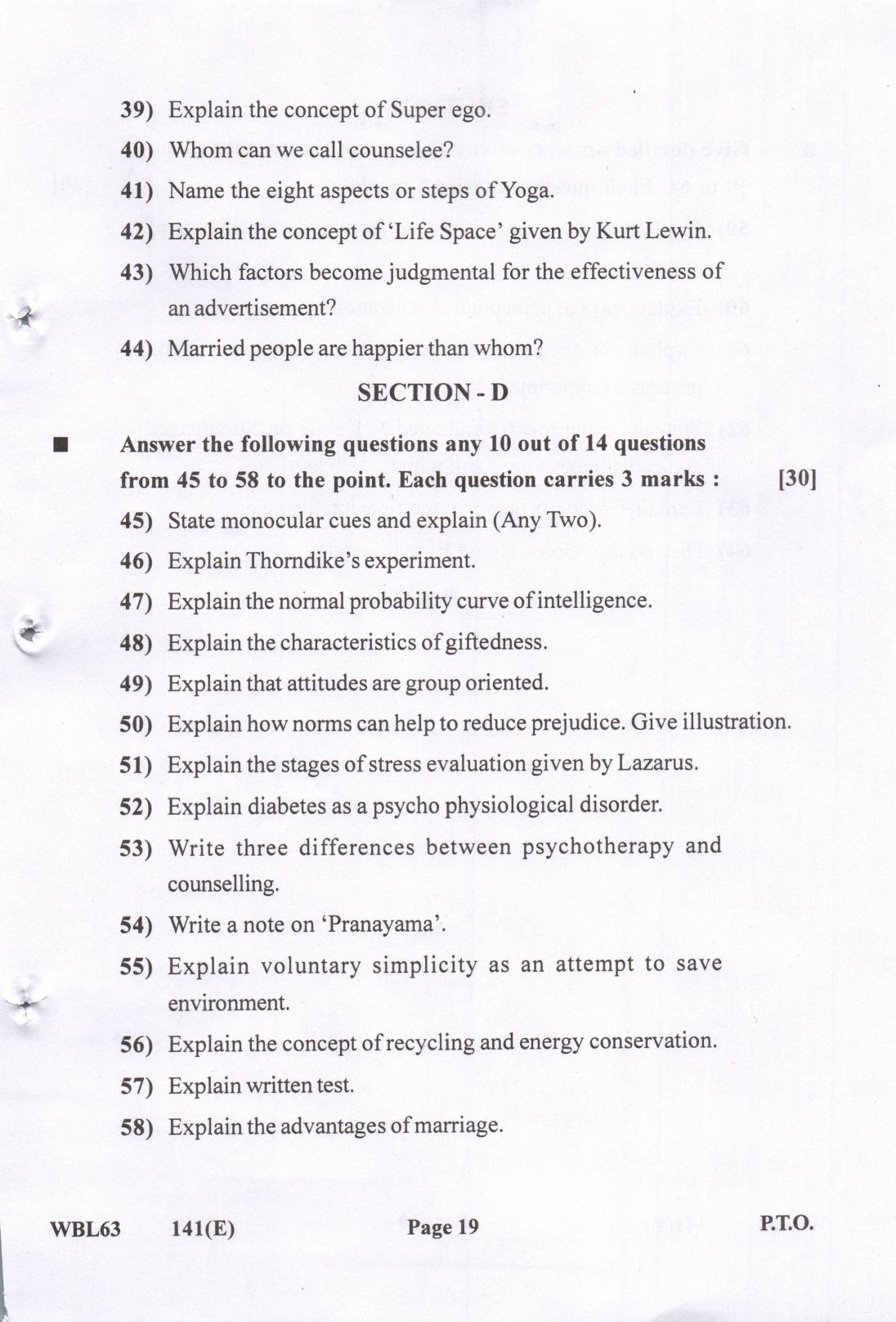 Gujarat Board Class 12th Question Paper 2022: (GHE) Psychology - Page 18