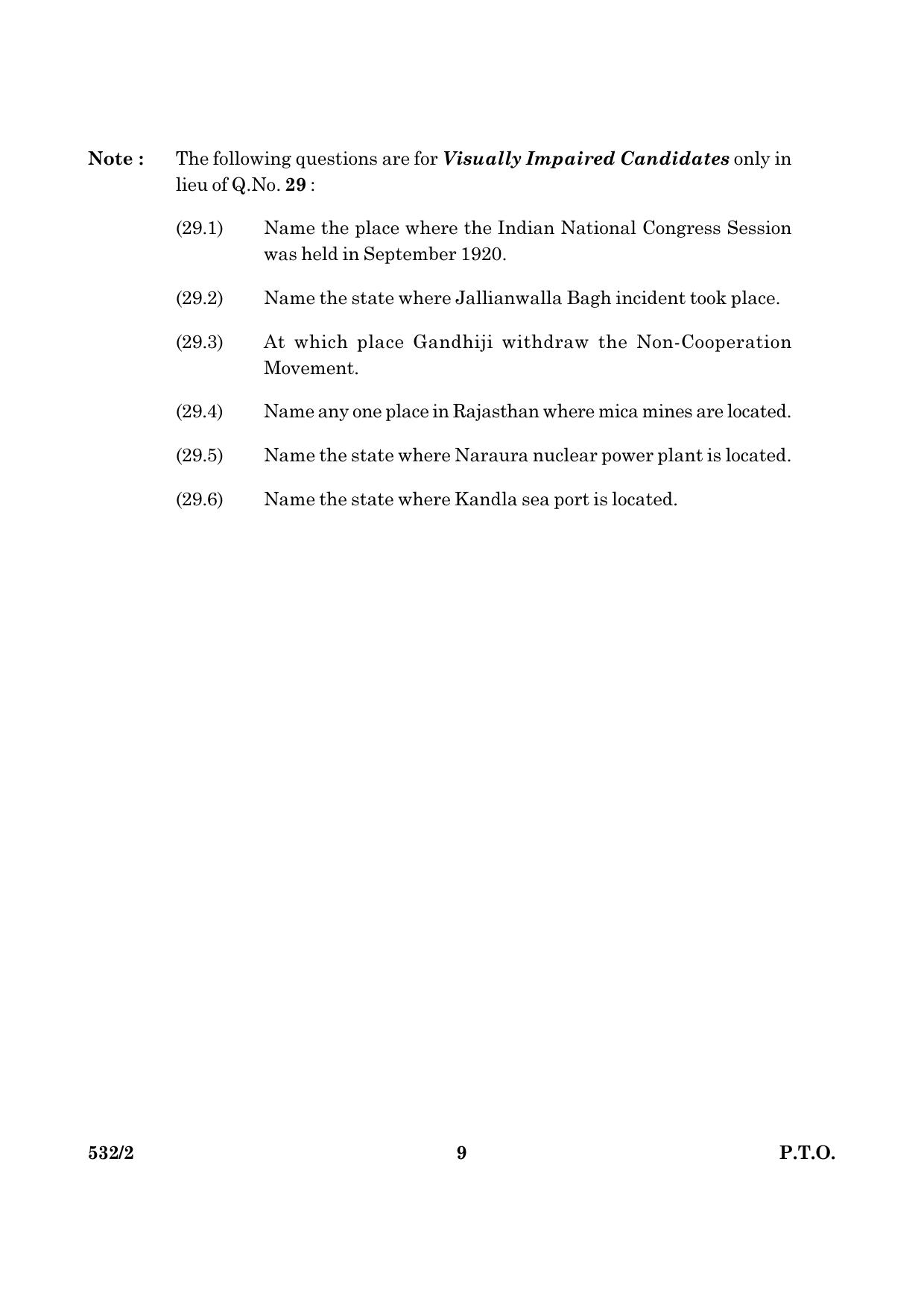 CBSE Class 10 NSQF 532 Set 2 Social Science 2016 Question Paper - Page 9