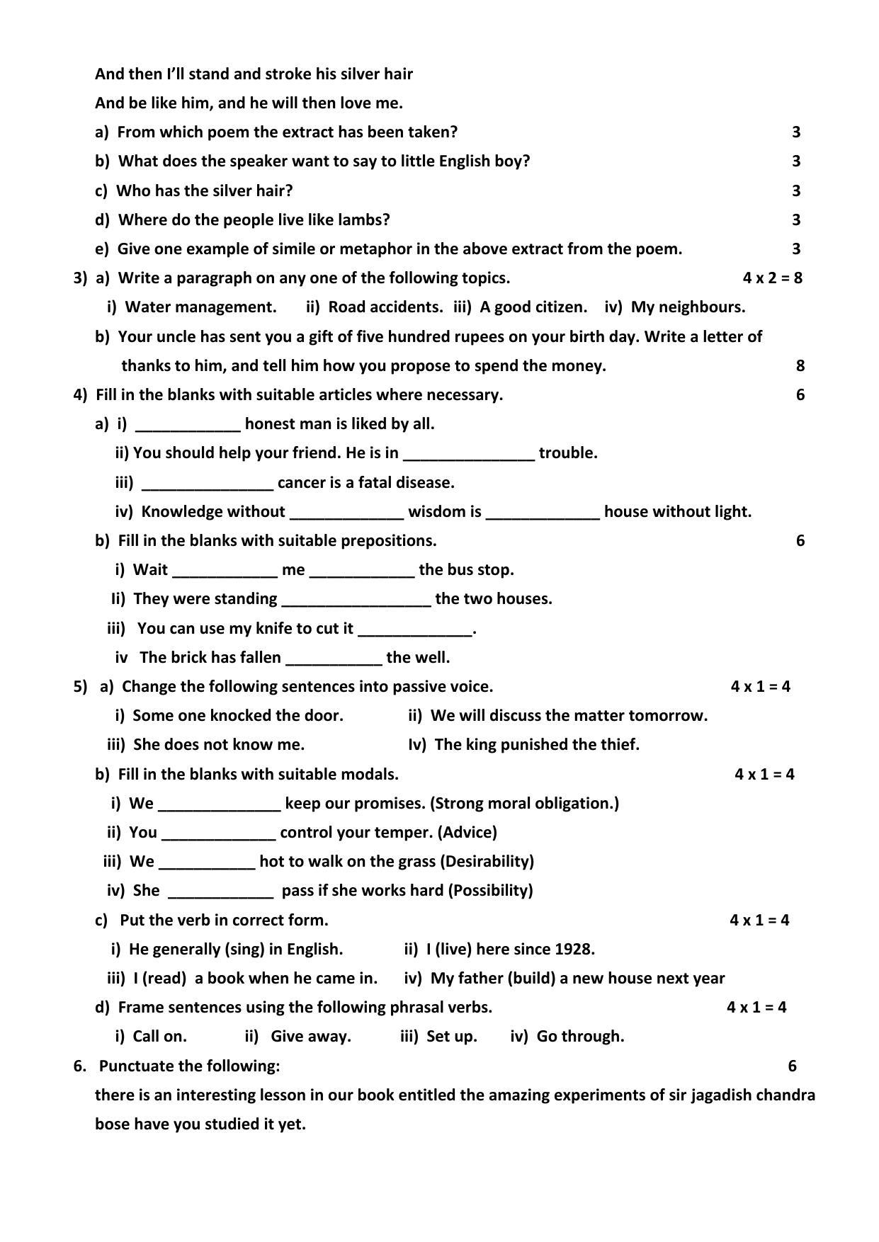 RUHS B.Sc Nursing 2015 Question Paper - Page 3