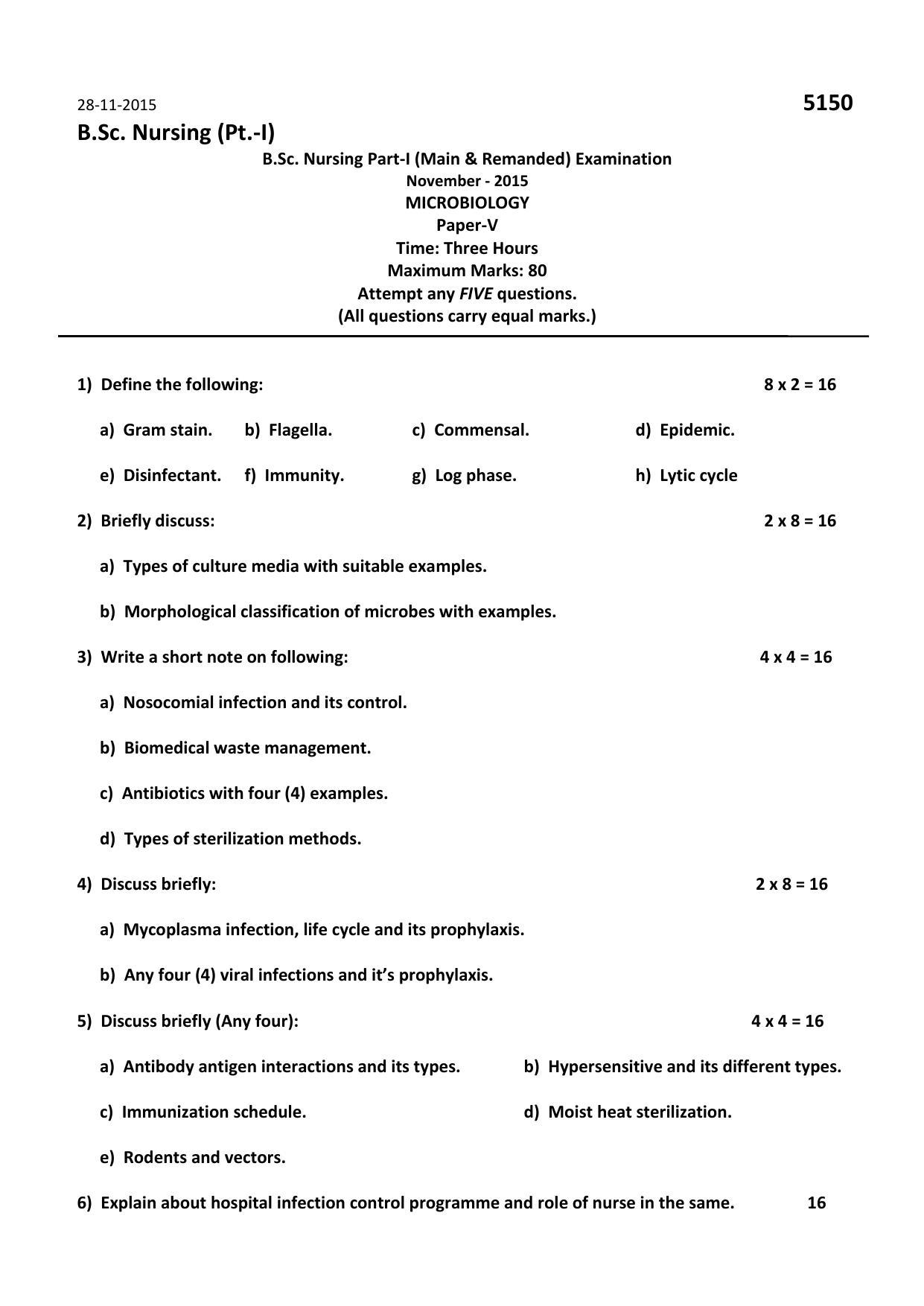 RUHS B.Sc Nursing 2015 Question Paper - Page 7