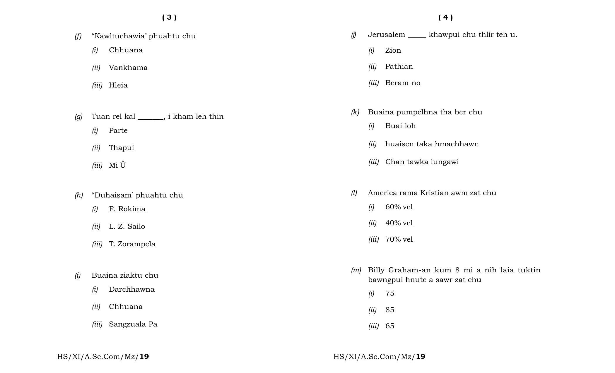 Meghalaya Board (MBOSE) Class 11 Mizo_MIL 2019 Question Paper - Page 2