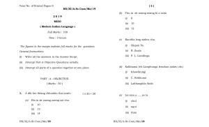 Meghalaya Board (MBOSE) Class 11 Mizo_MIL 2019 Question Paper