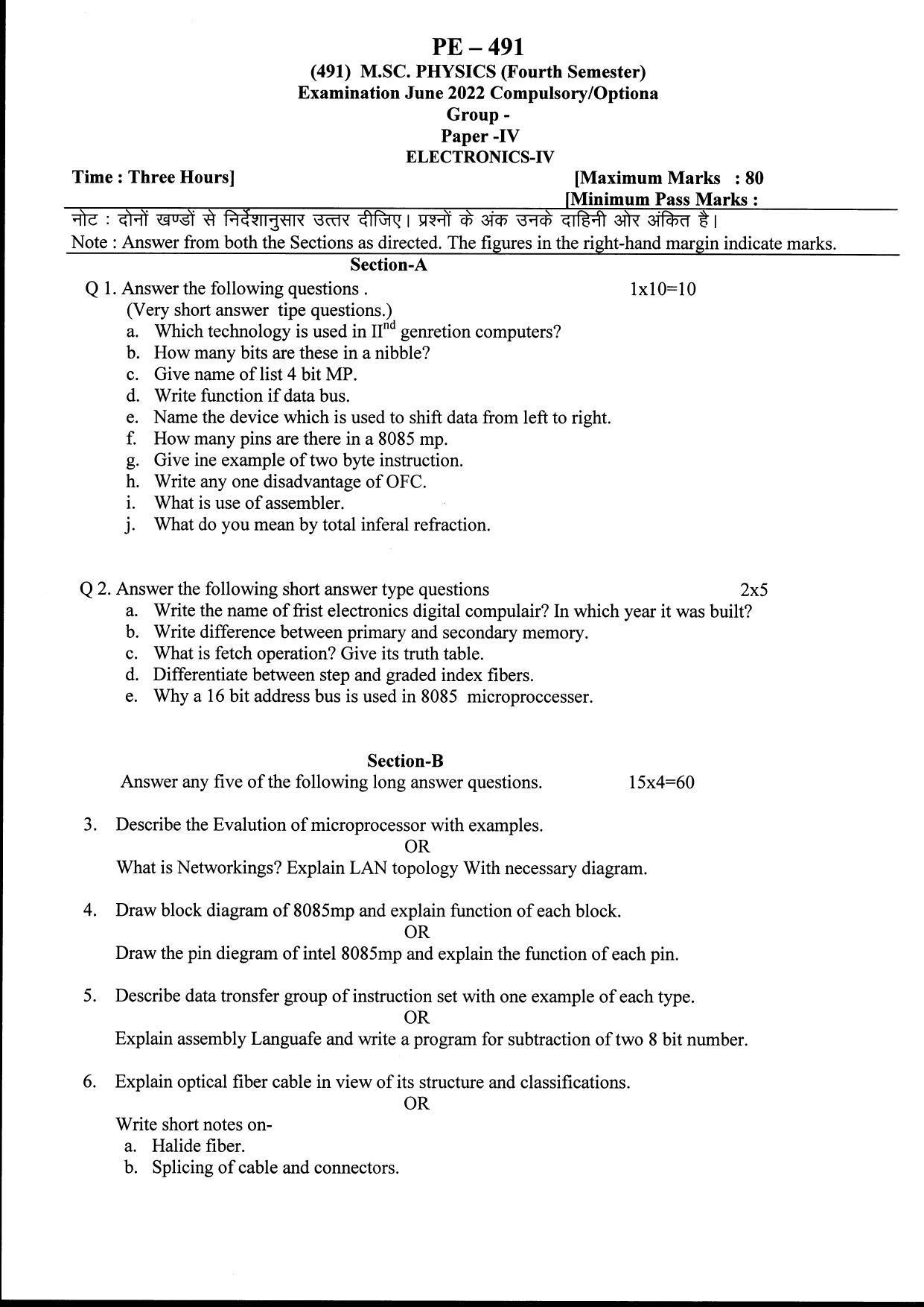 Bilaspur University Question Paper June 2022:M.Sc.Physics (Fourth Semester) Electronics- IV Paper 1  - Page 1