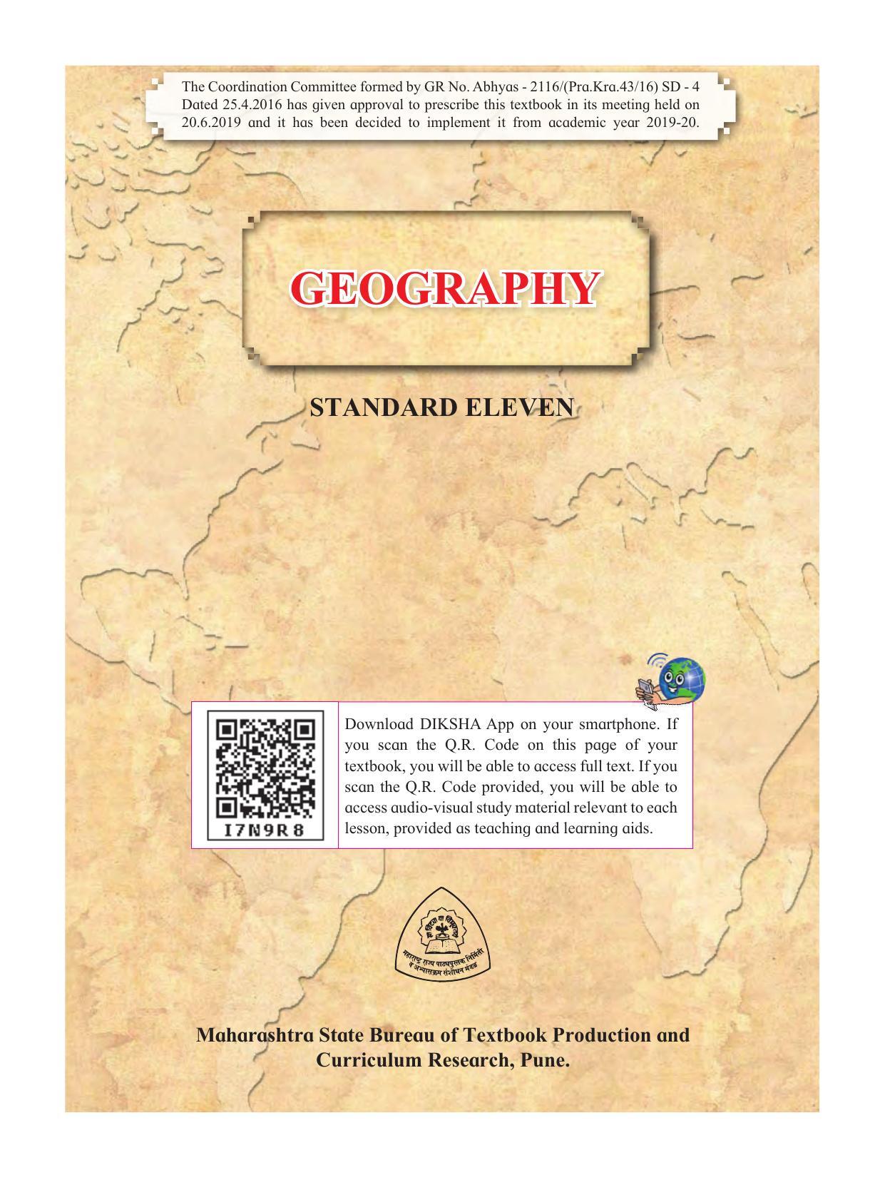 Maharashtra Board Class 11 Geography Textbook - Page 3