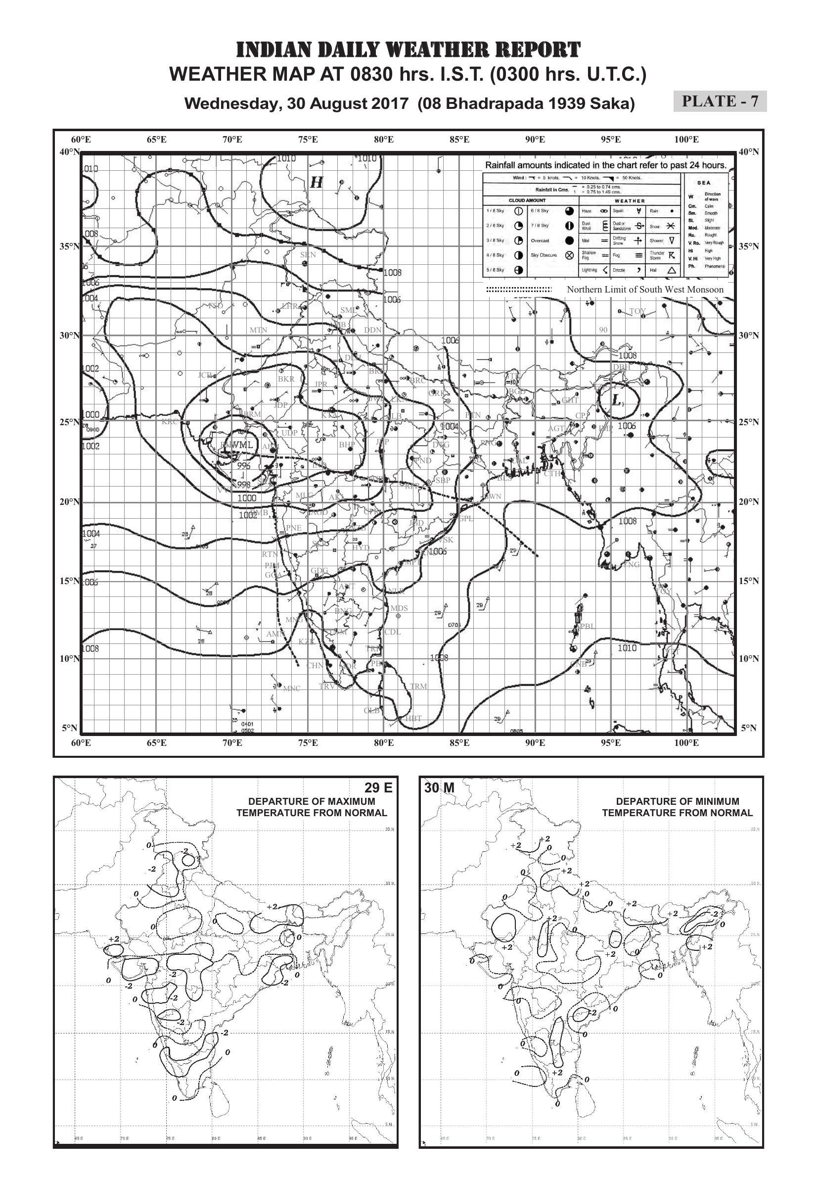Maharashtra Board Class 11 Geography Textbook - Page 145