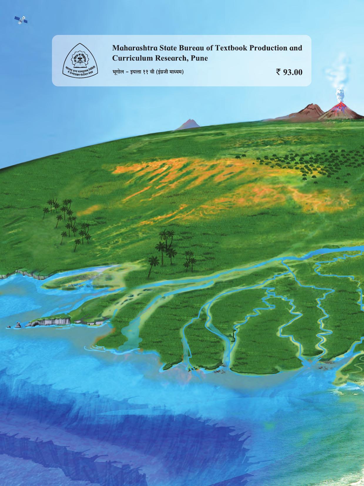 Maharashtra Board Class 11 Geography Textbook - Page 148