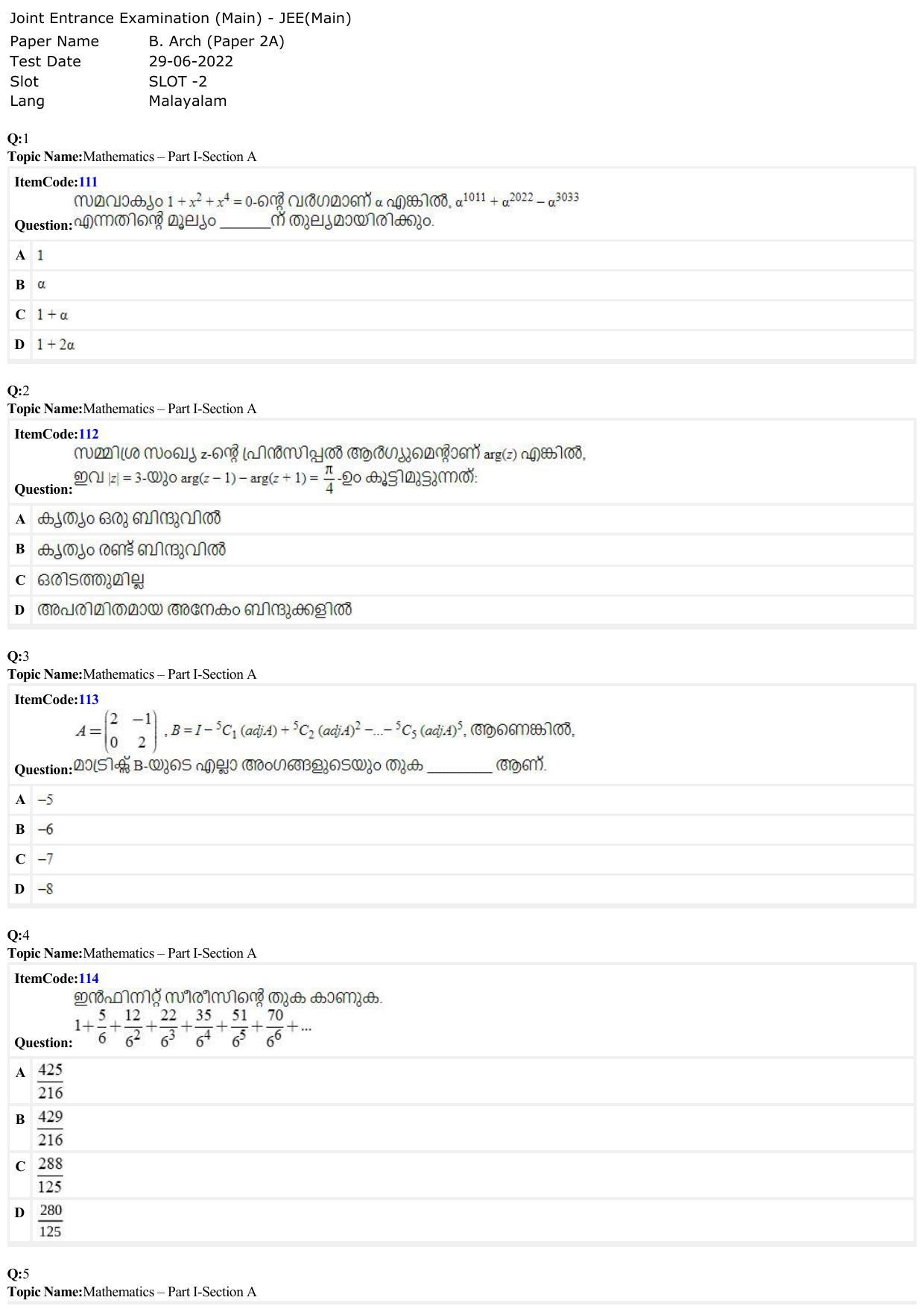 JEE Mains 2022: B. Arch (Paper 2A) Malayalam (Shift 2) 29-06-2022 Question Paper - Page 1