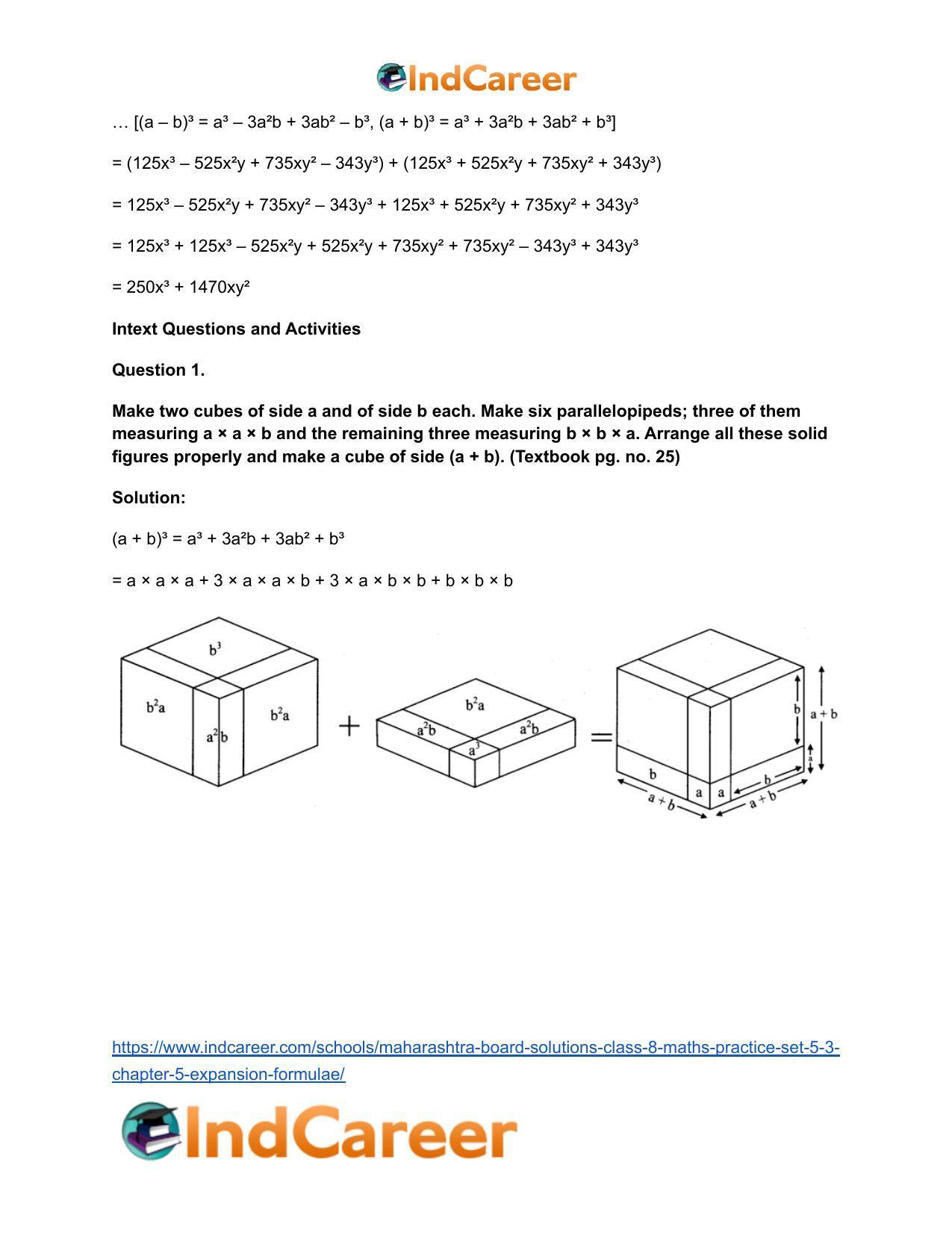 Maharashtra Board Solutions Class 8-Maths (Practice Set 5.3): Chapter 5- Expansion Formulae - Page 7