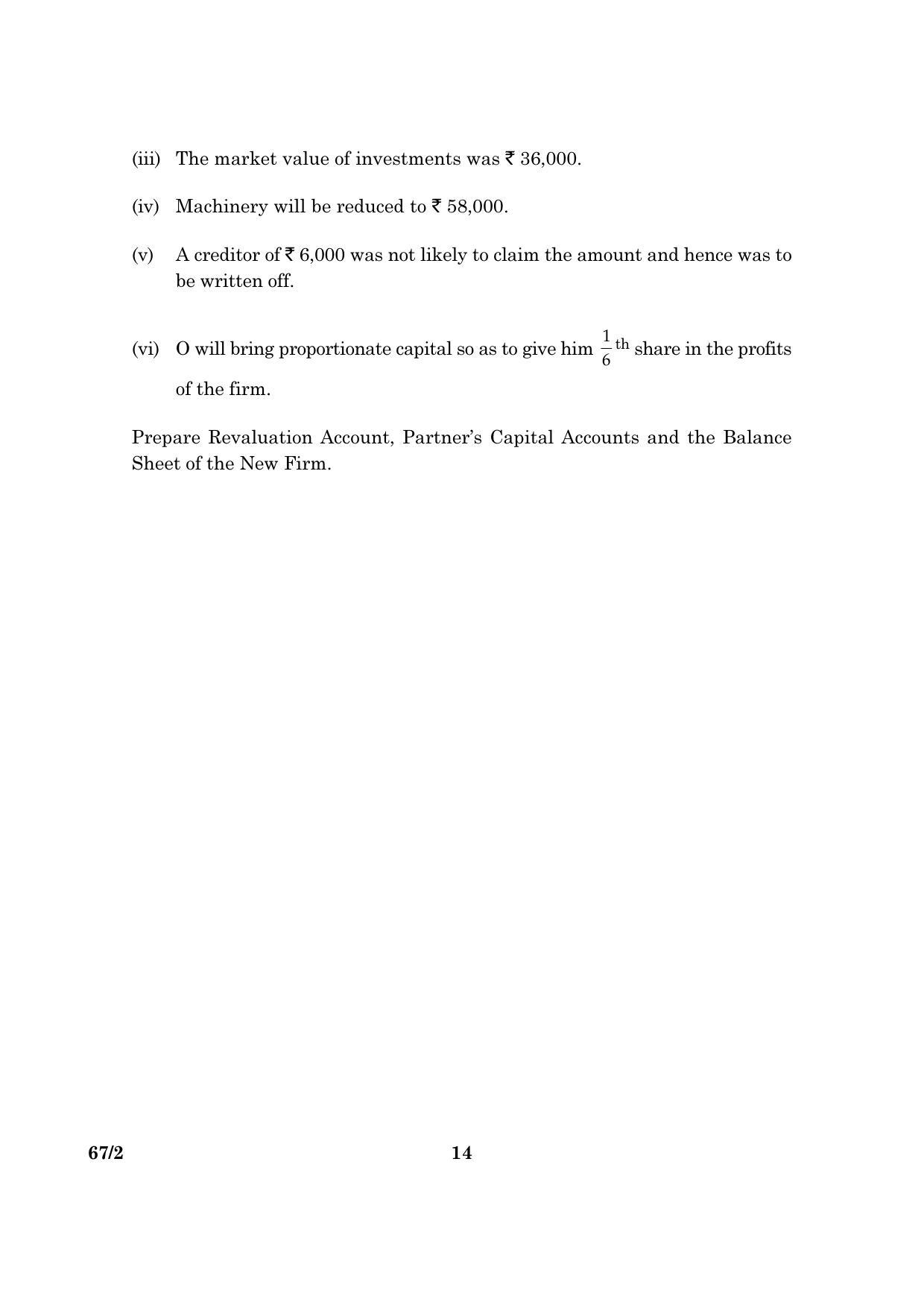 CBSE Class 12 067 Set 2 Accountancy 2016 Question Paper - Page 14