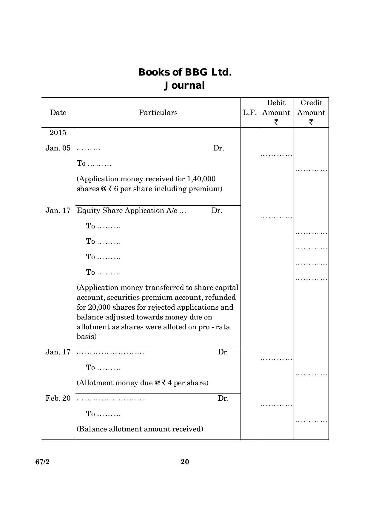 CBSE Class 12 067 Set 2 Accountancy 2016 Question Paper - Page 20