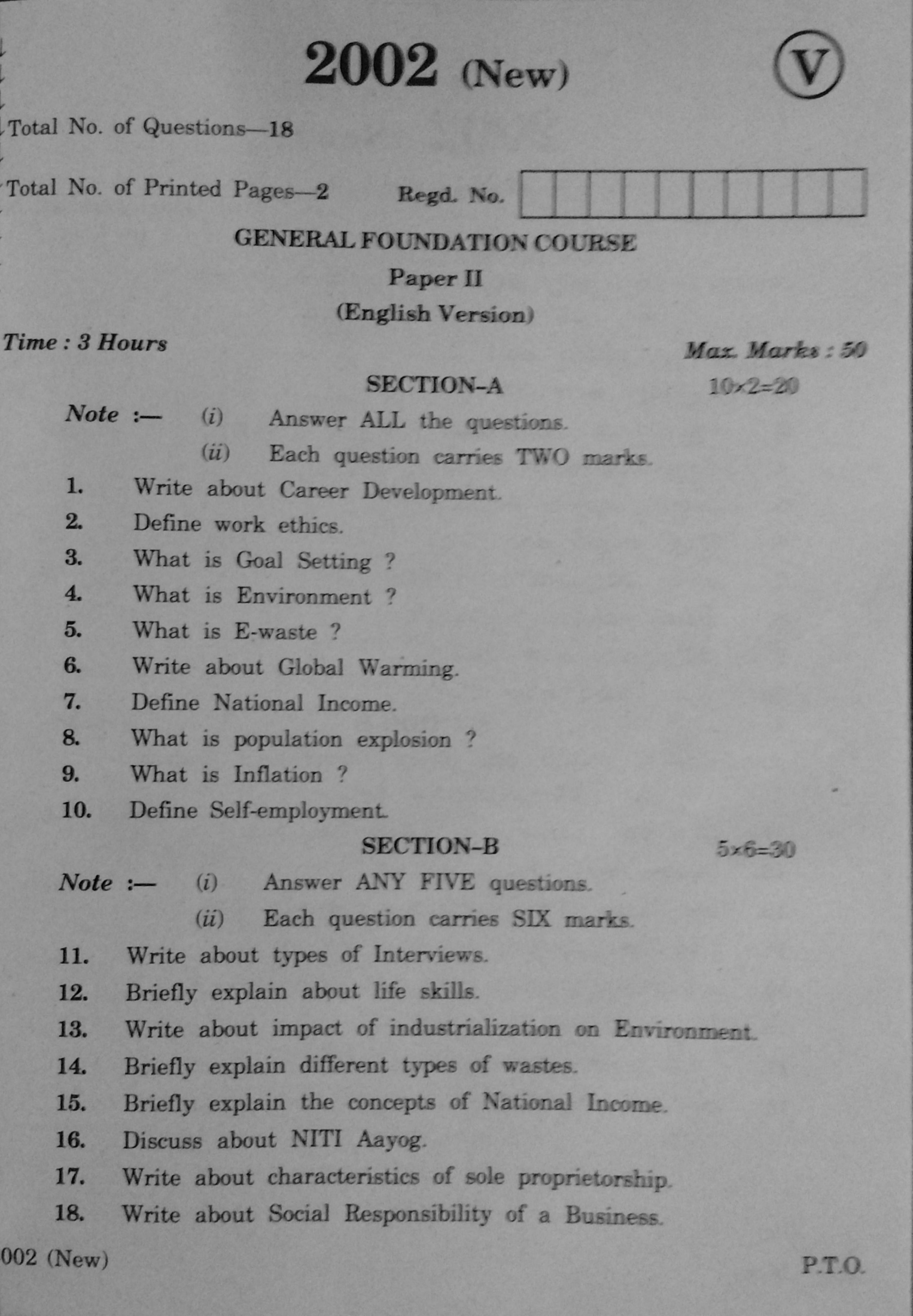 AP Inter 2nd Year General Foundation Course-I(2) March-2020-Vocational Question Paper - Page 1