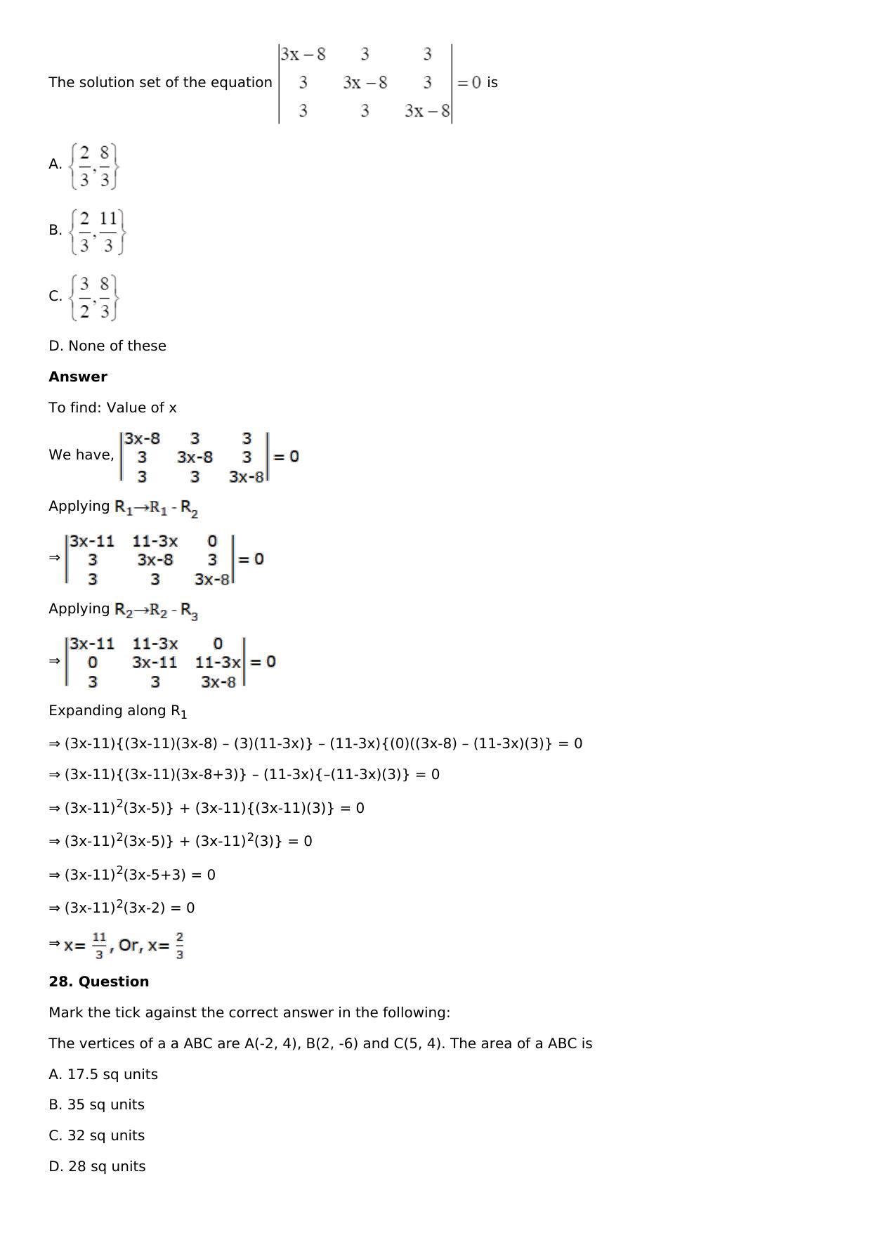 Chapter 6: Determinants Solutions: RS Aggarwal Class 12 Solutions  - Page 61