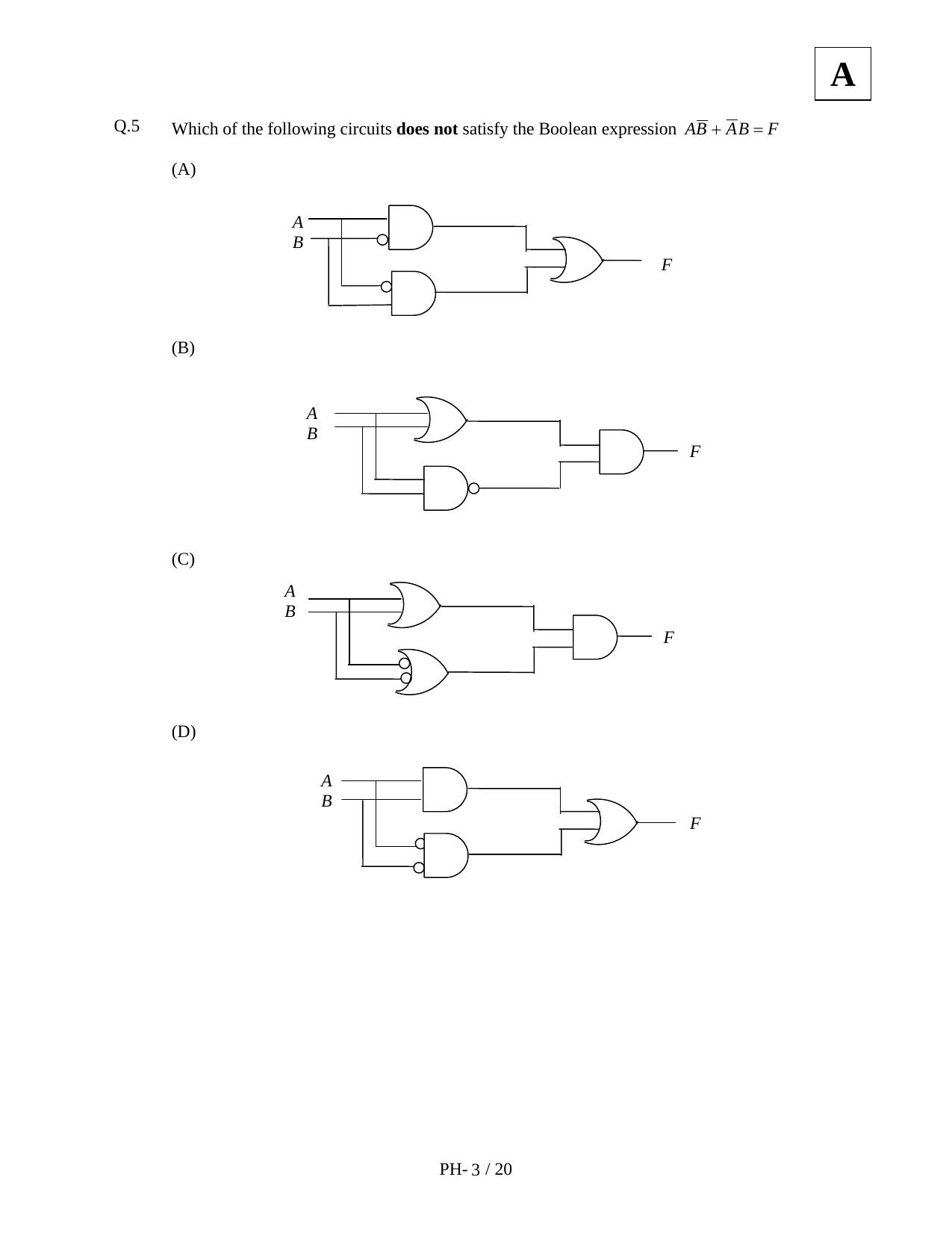 JAM 2011: PH Question Paper - Page 5