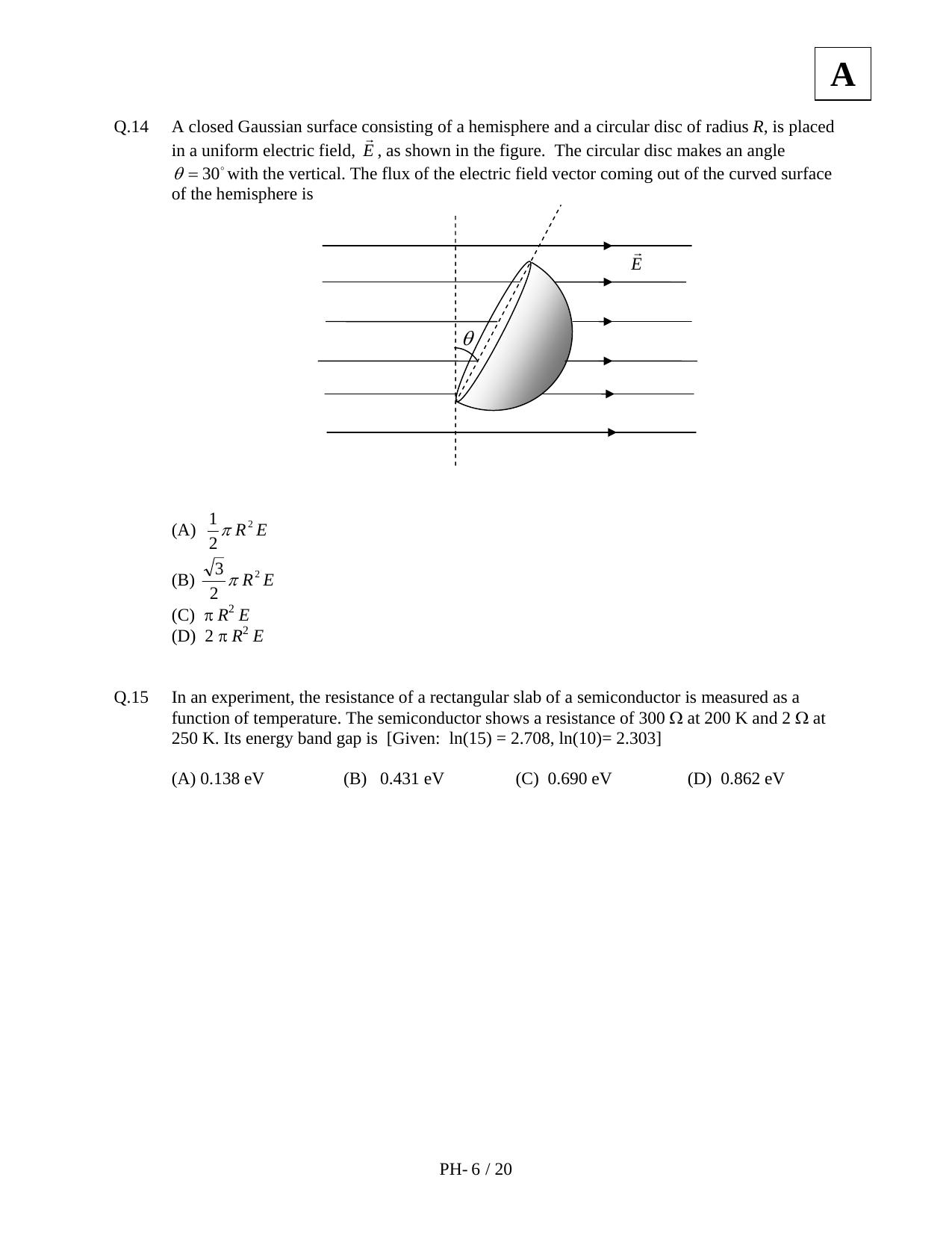 JAM 2011: PH Question Paper - Page 8