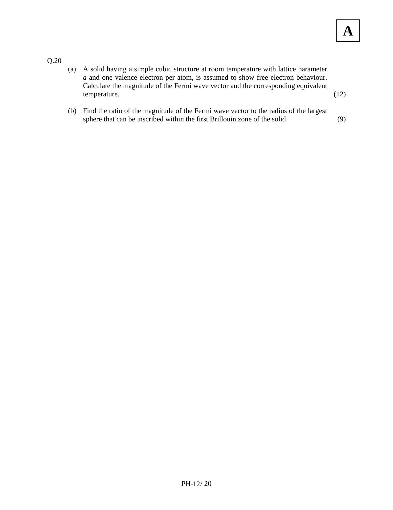 JAM 2011: PH Question Paper - Page 14
