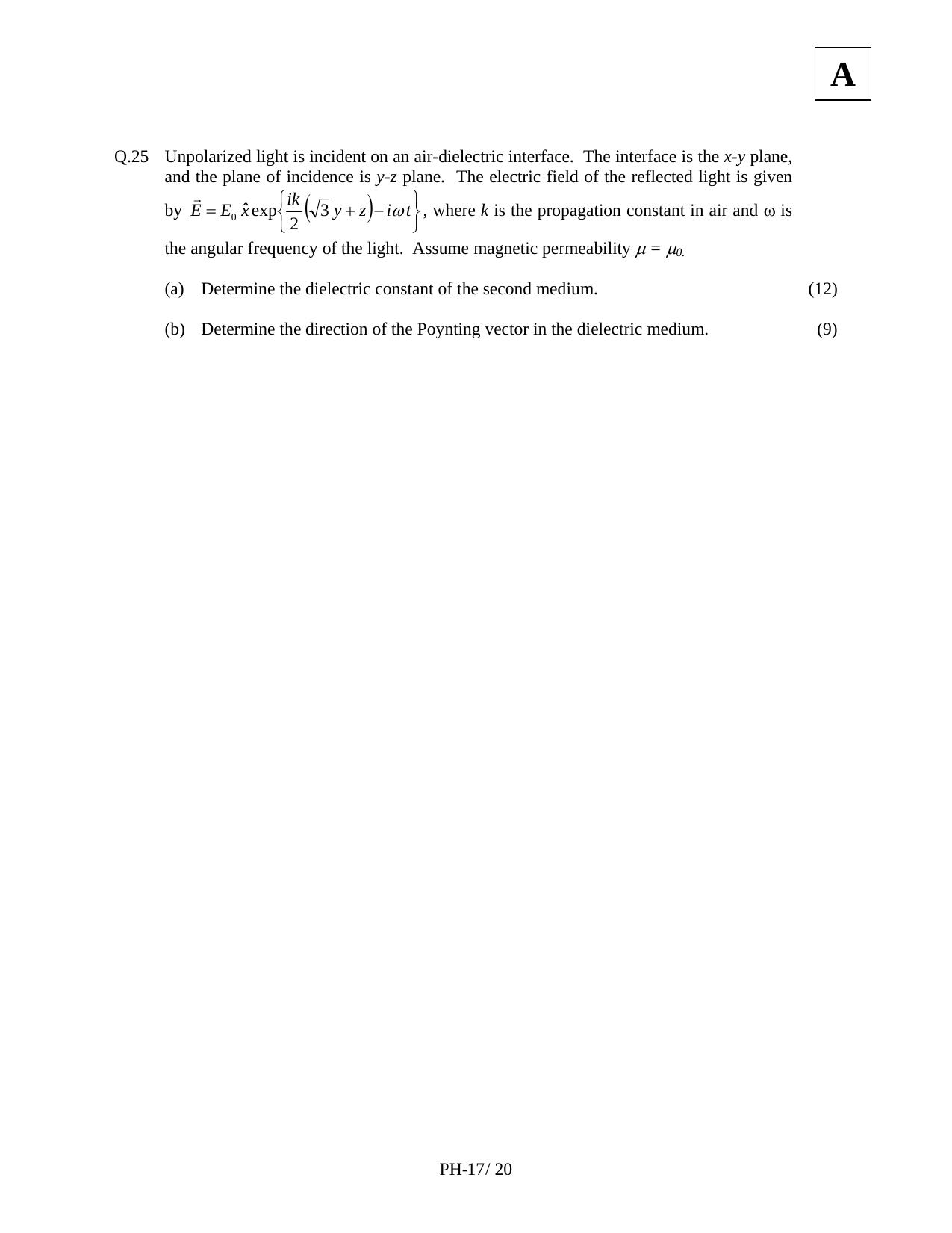 JAM 2011: PH Question Paper - Page 19