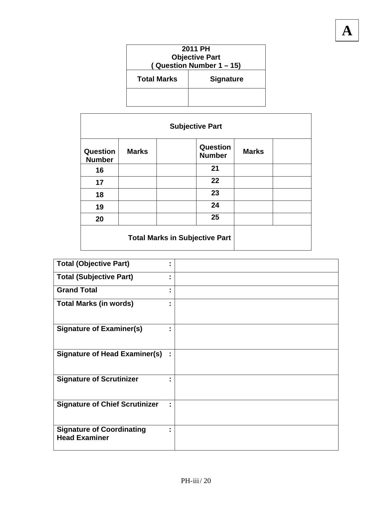 JAM 2011: PH Question Paper - Page 25