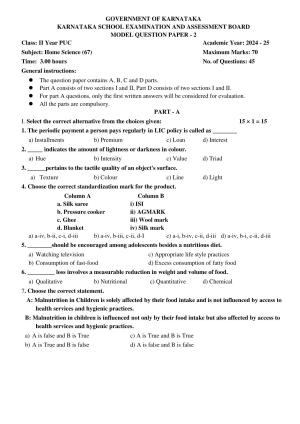 Karnataka II PUC Home Science Model Question Paper II 2025
