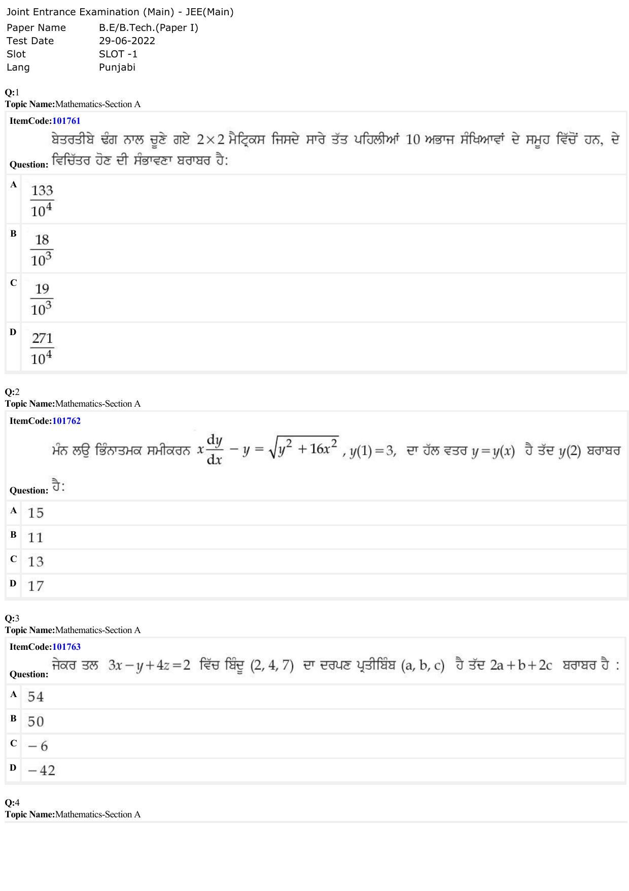 JEE Mains 2022: BTech Punjabi (Shift 1) 29-06-2022 Question Paper - Page 1