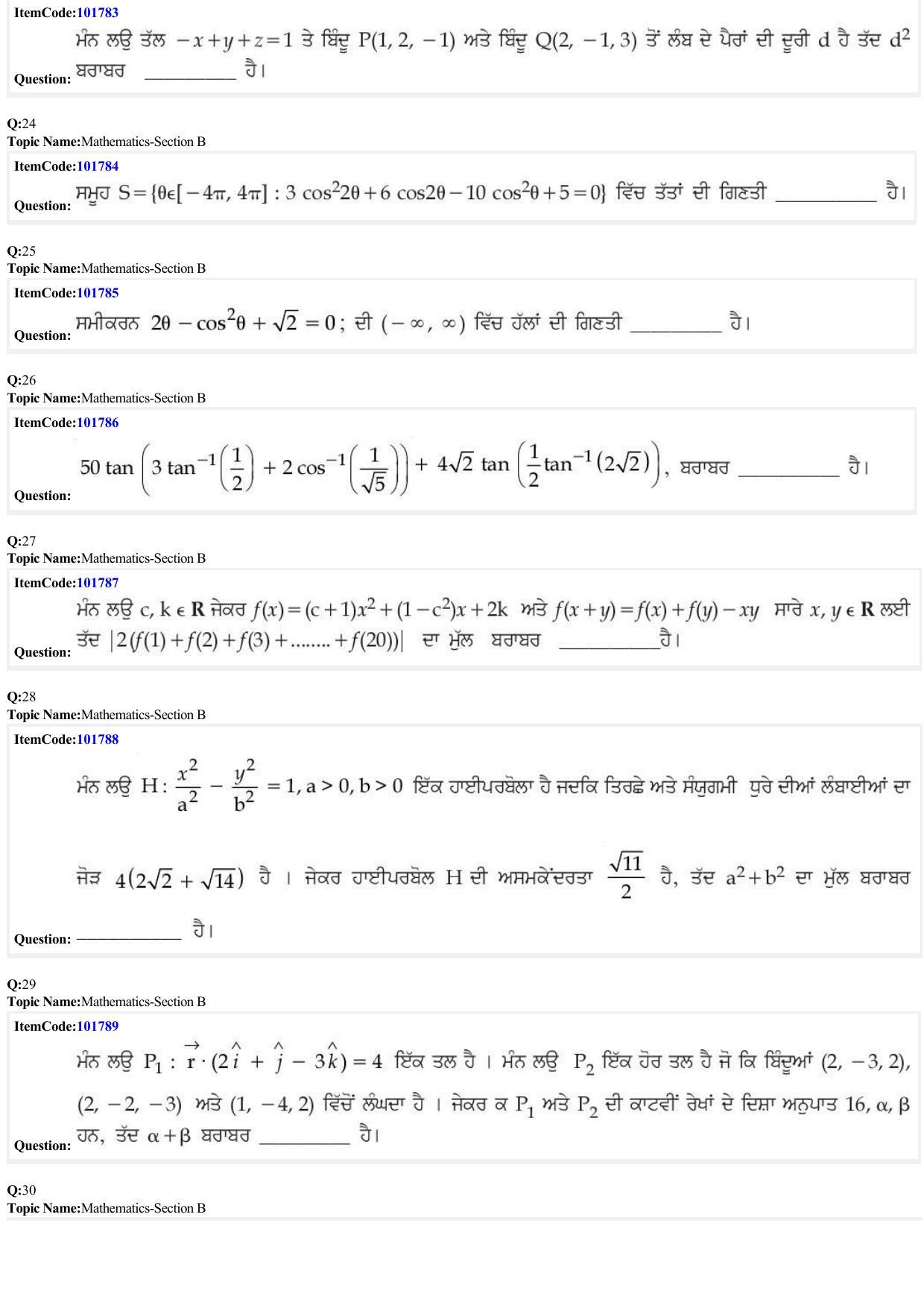 JEE Mains 2022: BTech Punjabi (Shift 1) 29-06-2022 Question Paper - Page 8