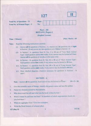 AP Inter 1st Year Botany-I (EM) May-2018 (General) Question Paper