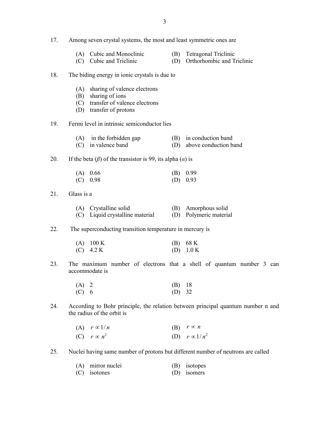 CUSAT CAT 2017 Physics Pg Question Paper - Page 3