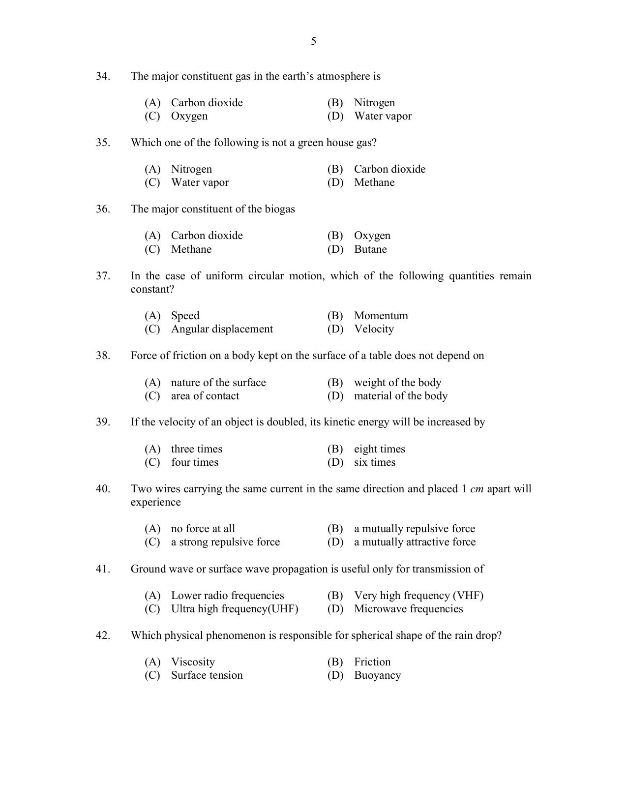 CUSAT CAT 2017 Physics Pg Question Paper - Page 5