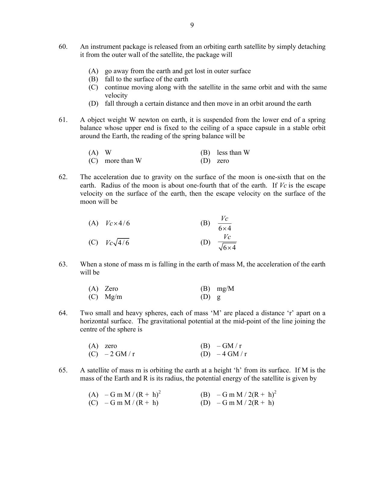 CUSAT CAT 2017 Physics Pg Question Paper - Page 9