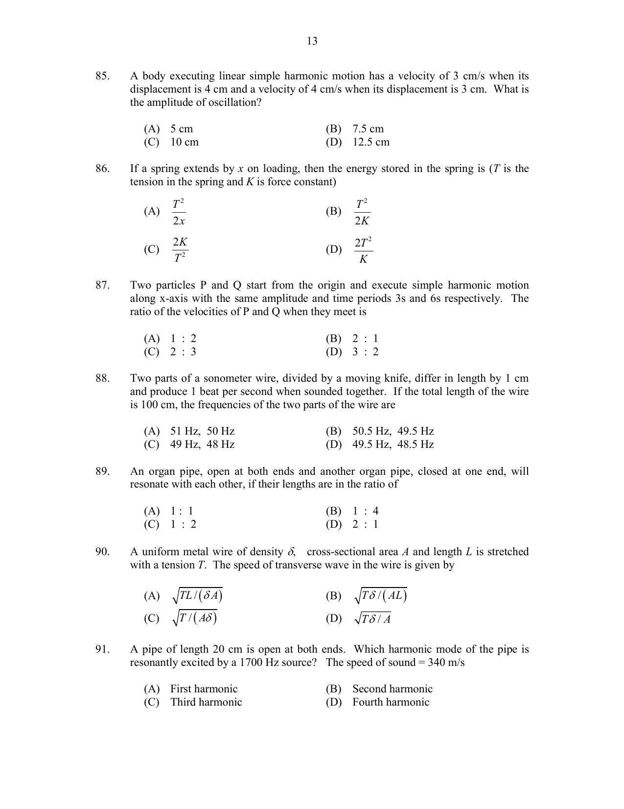 CUSAT CAT 2017 Physics Pg Question Paper - Page 13