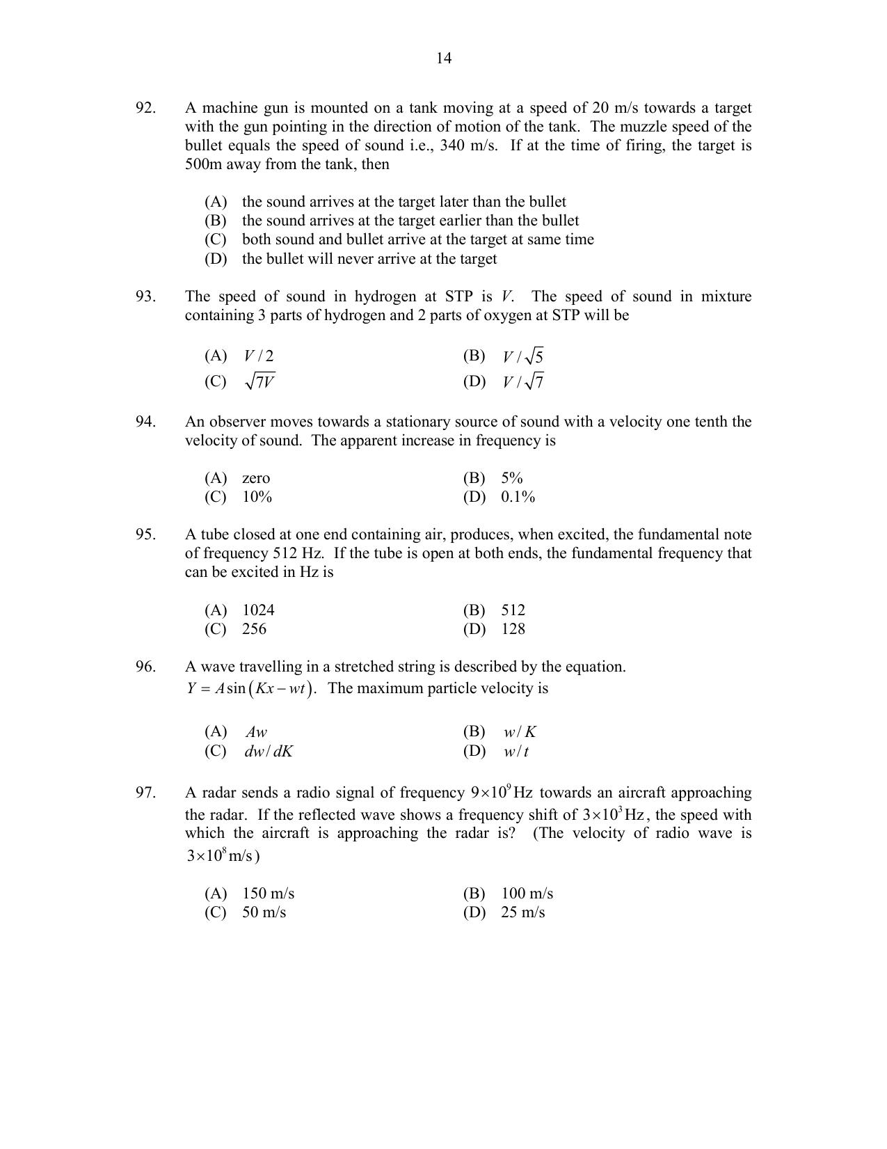 CUSAT CAT 2017 Physics Pg Question Paper - Page 14