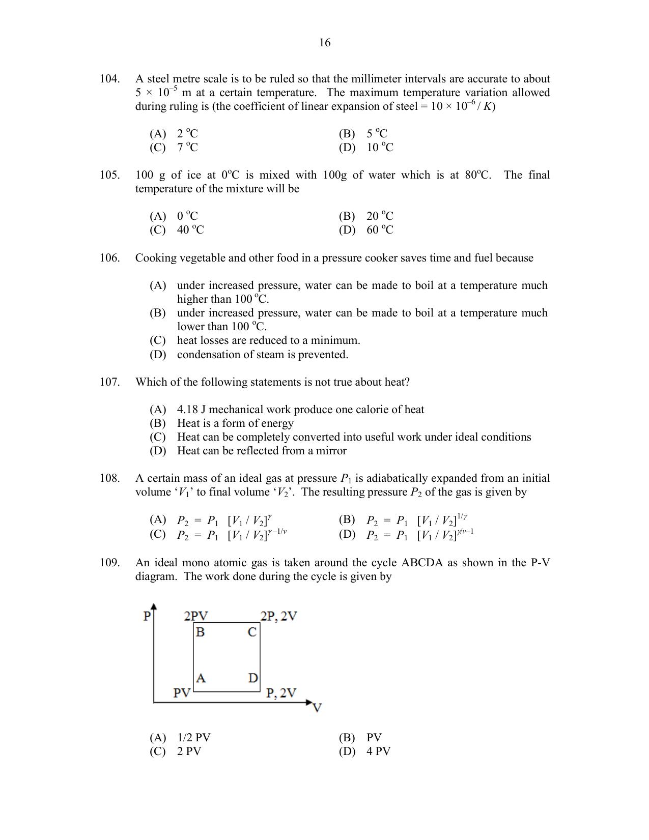 CUSAT CAT 2017 Physics Pg Question Paper - Page 16