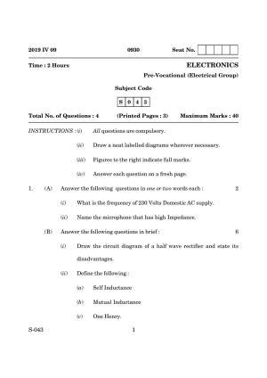 Goa Board Class 10 Electronics  (March 2019) Question Paper