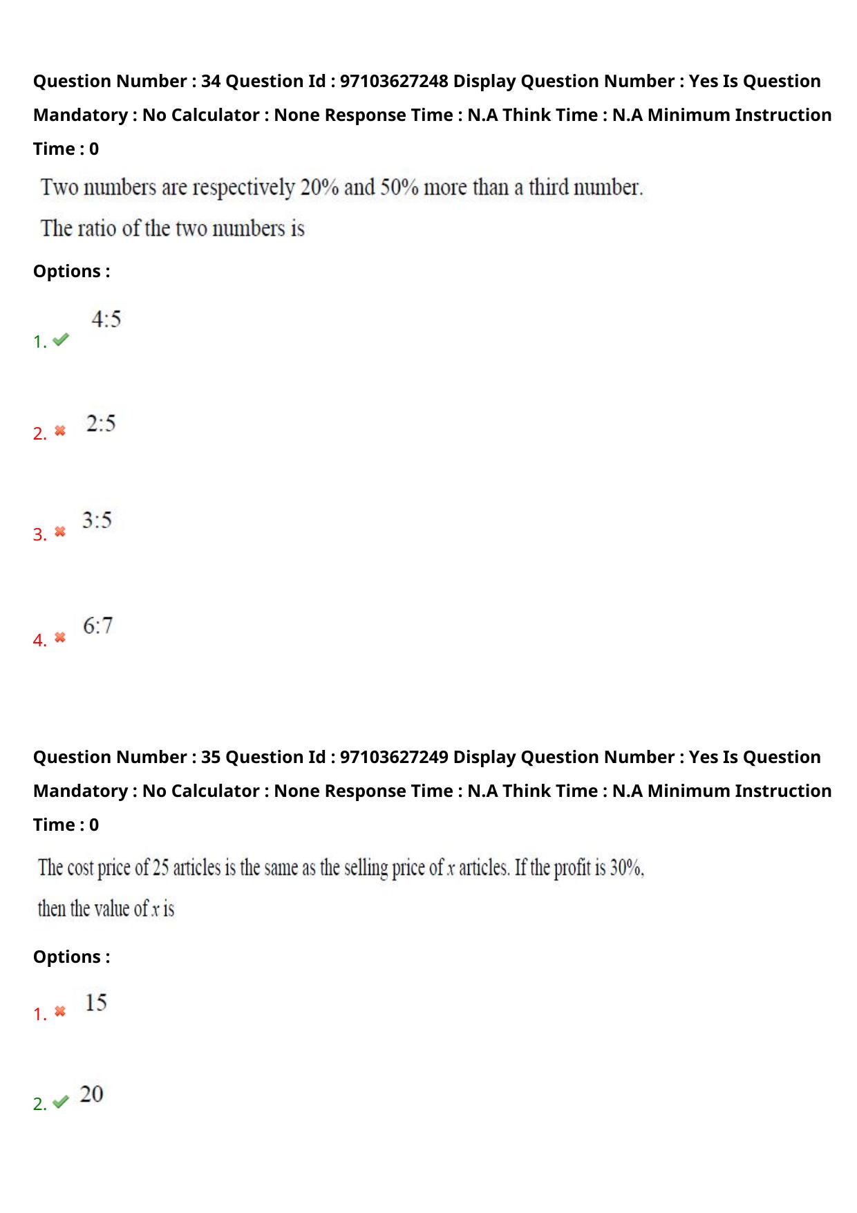 AP RCET 2024 Botany Question Paper - Page 22