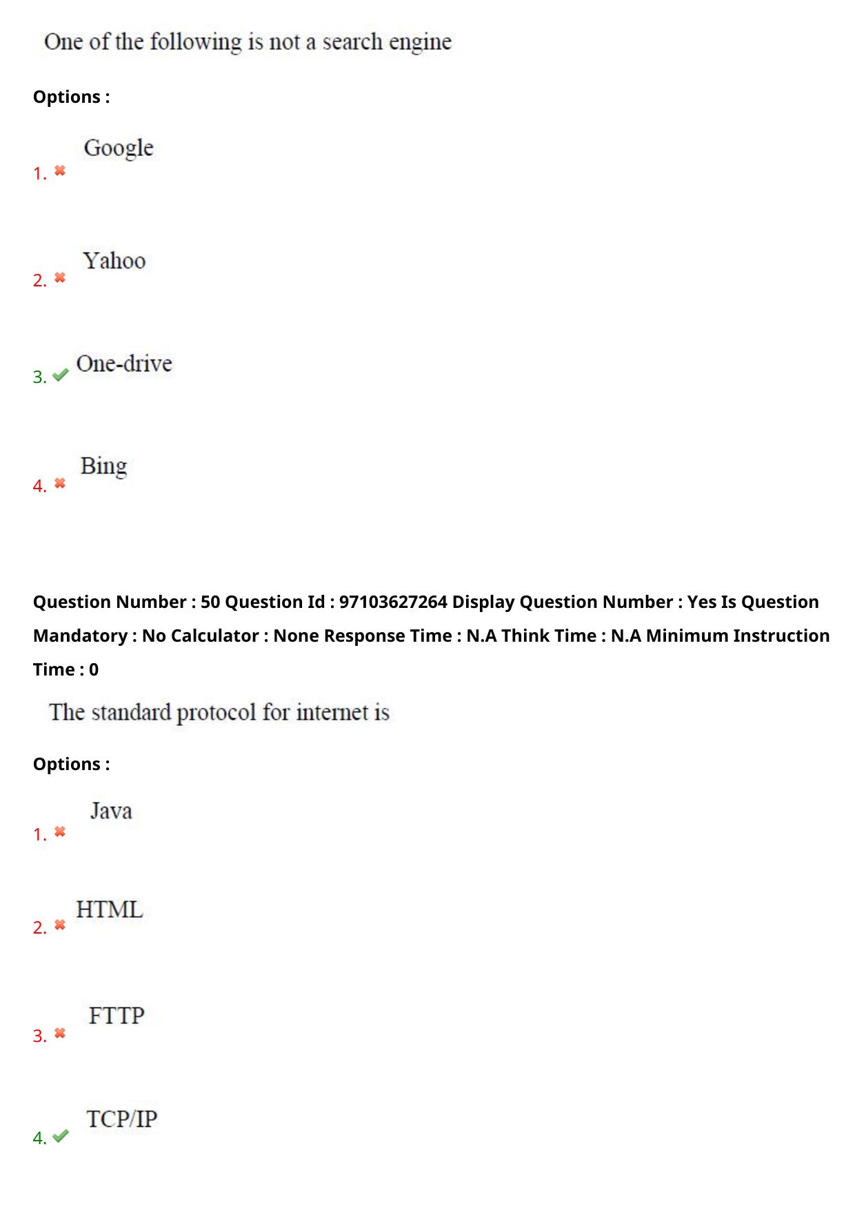 AP RCET 2024 Botany Question Paper - Page 33