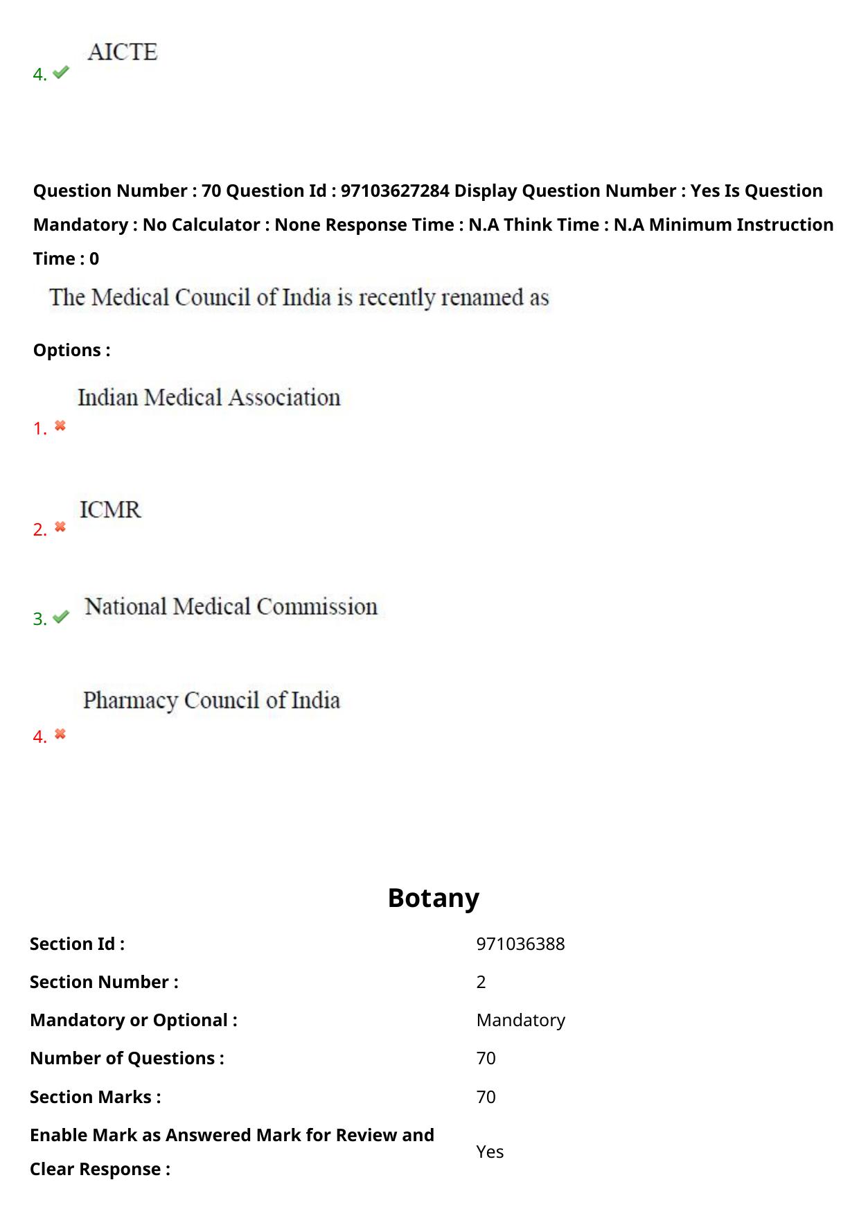 AP RCET 2024 Botany Question Paper - Page 45