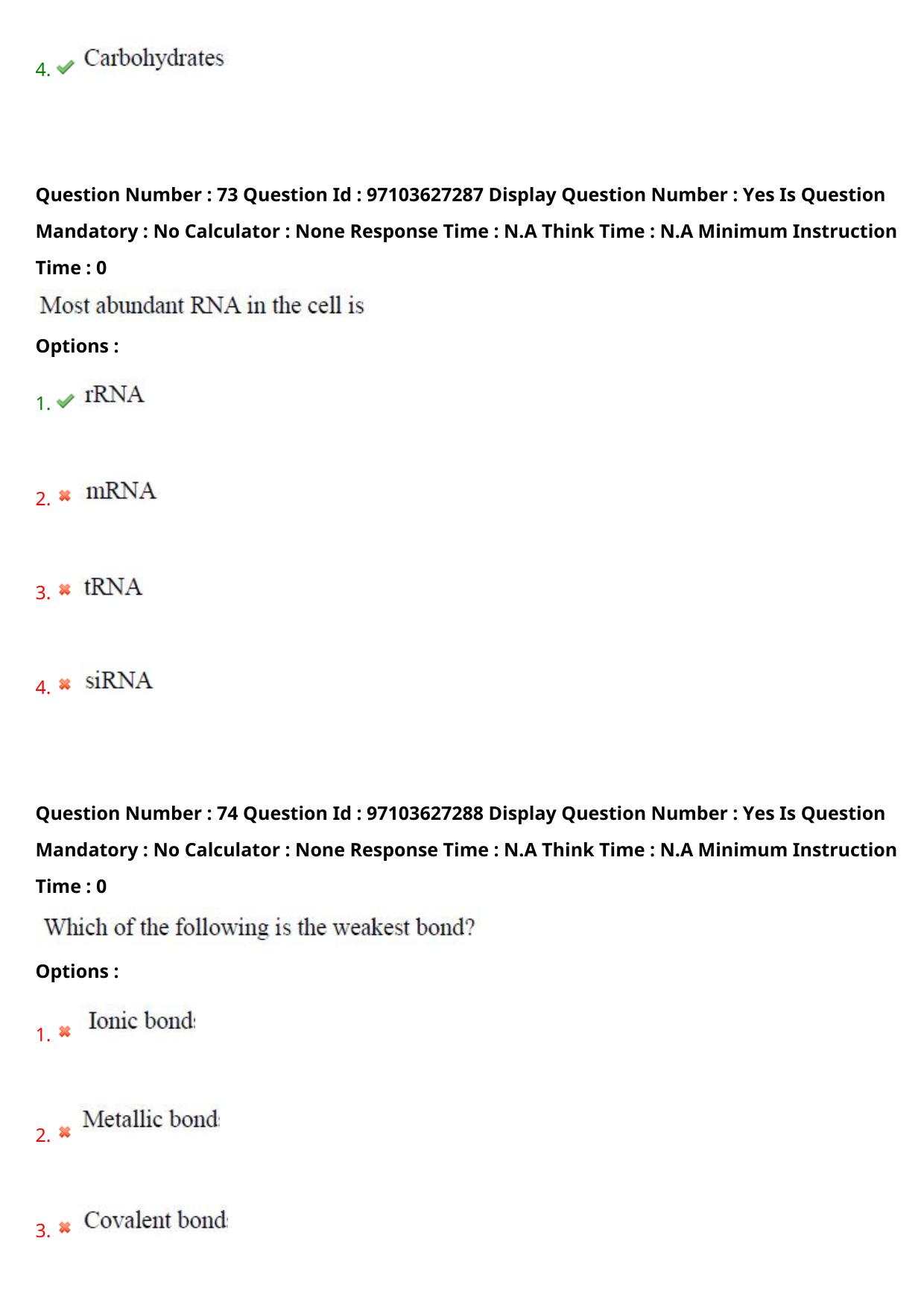 AP RCET 2024 Botany Question Paper - Page 47